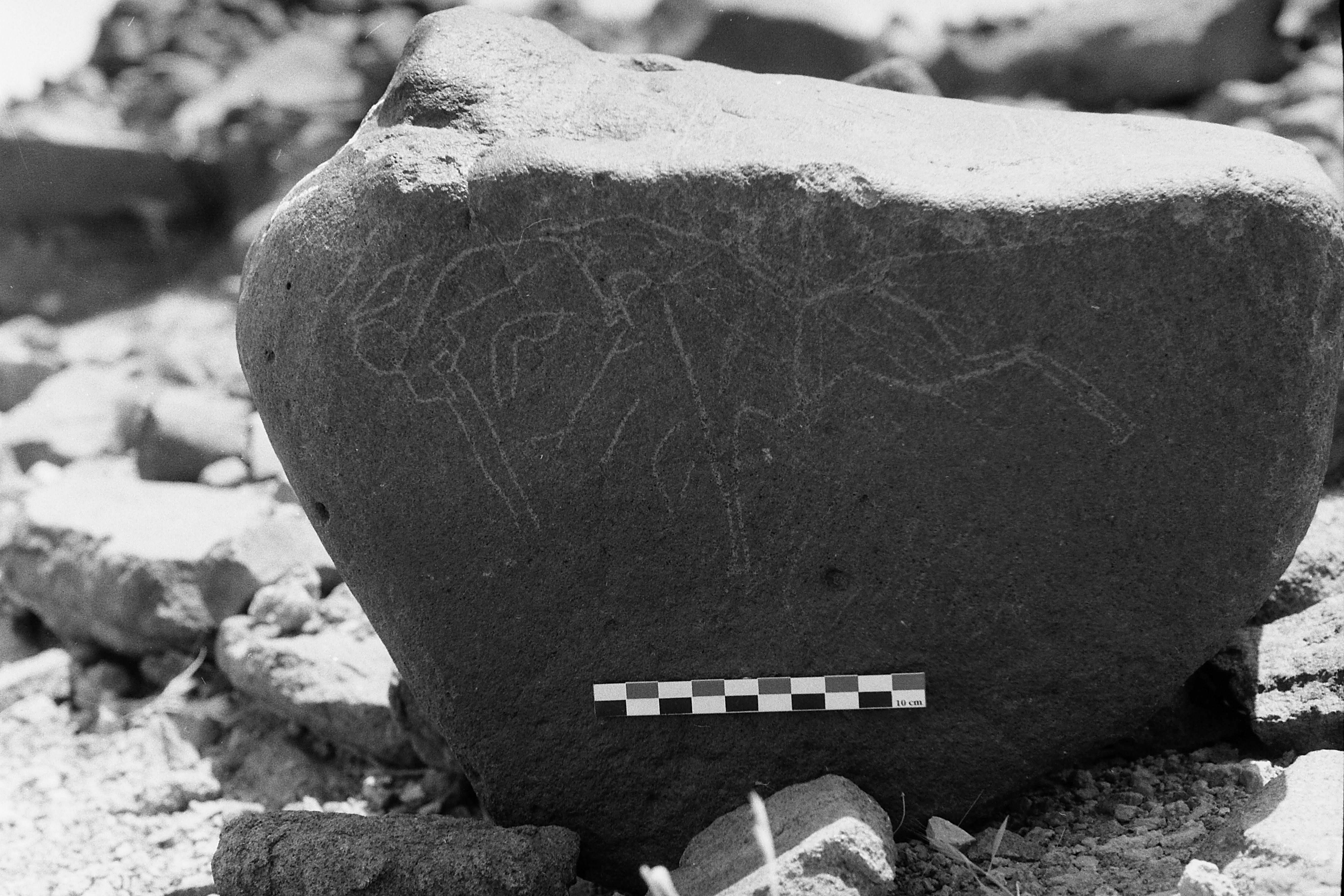 inscription of siglum Is.Mu 28