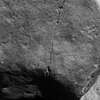 inscription of siglum Is.Mu 289