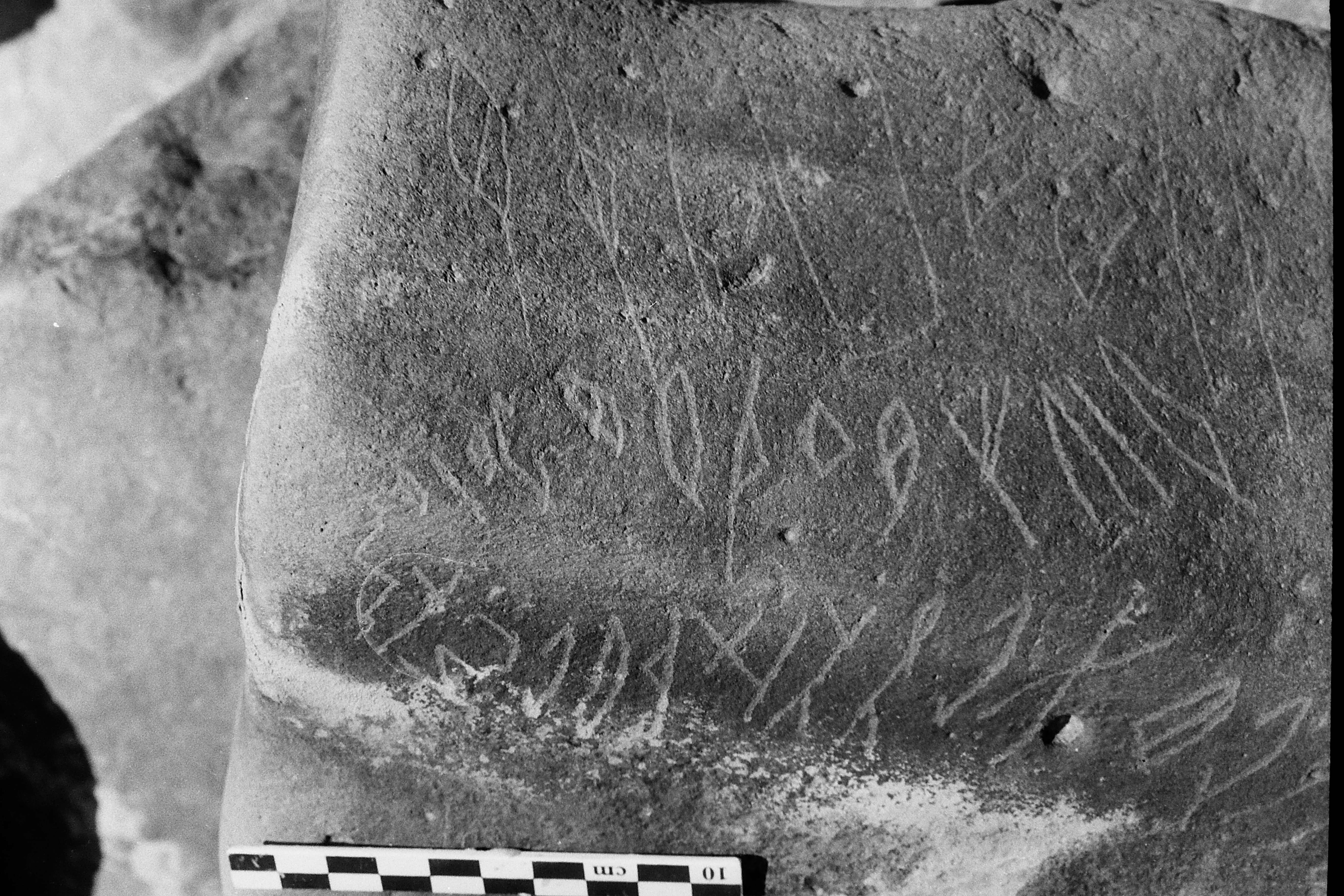 inscription of siglum Is.Mu 290.1