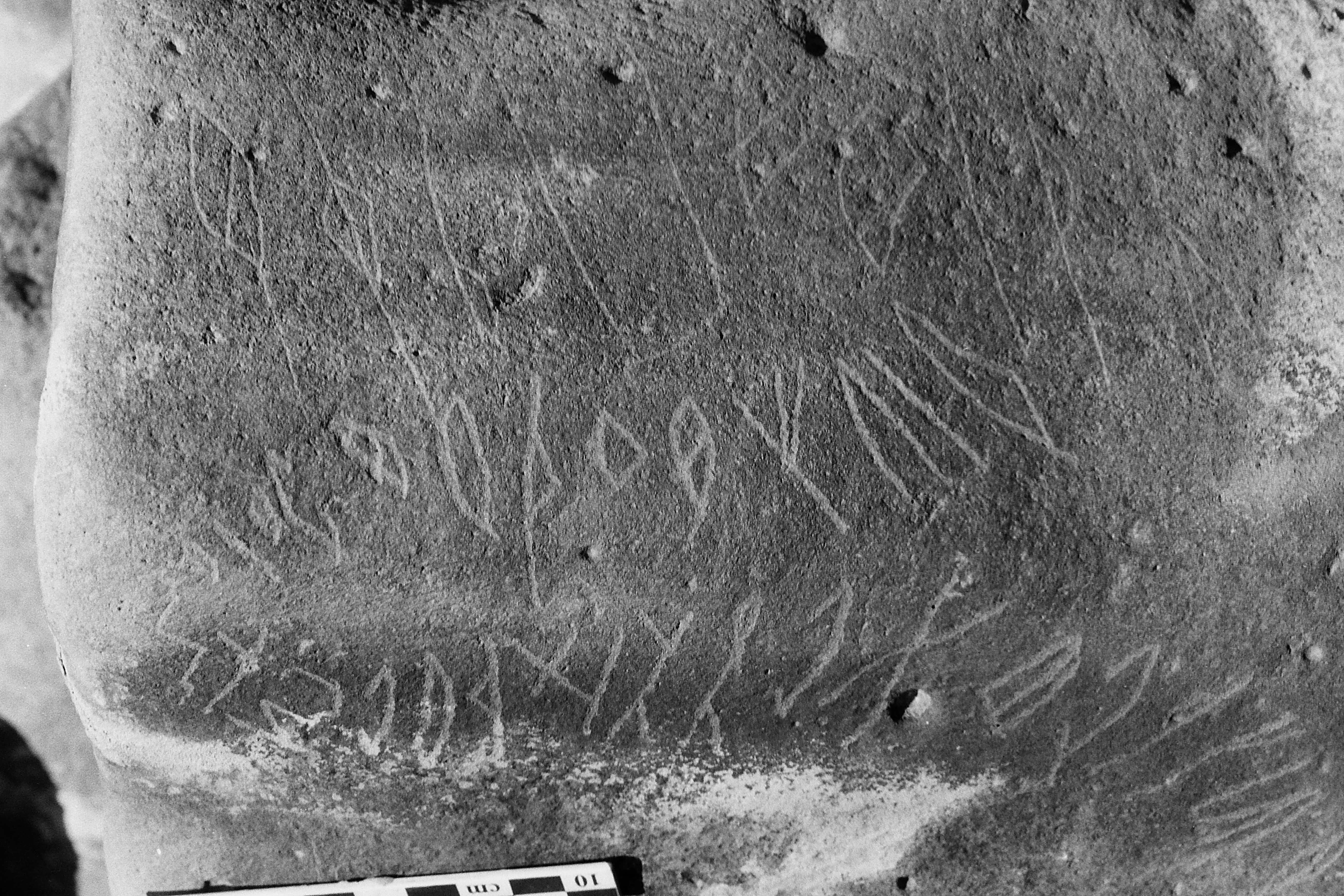 inscription of siglum Is.Mu 290.1