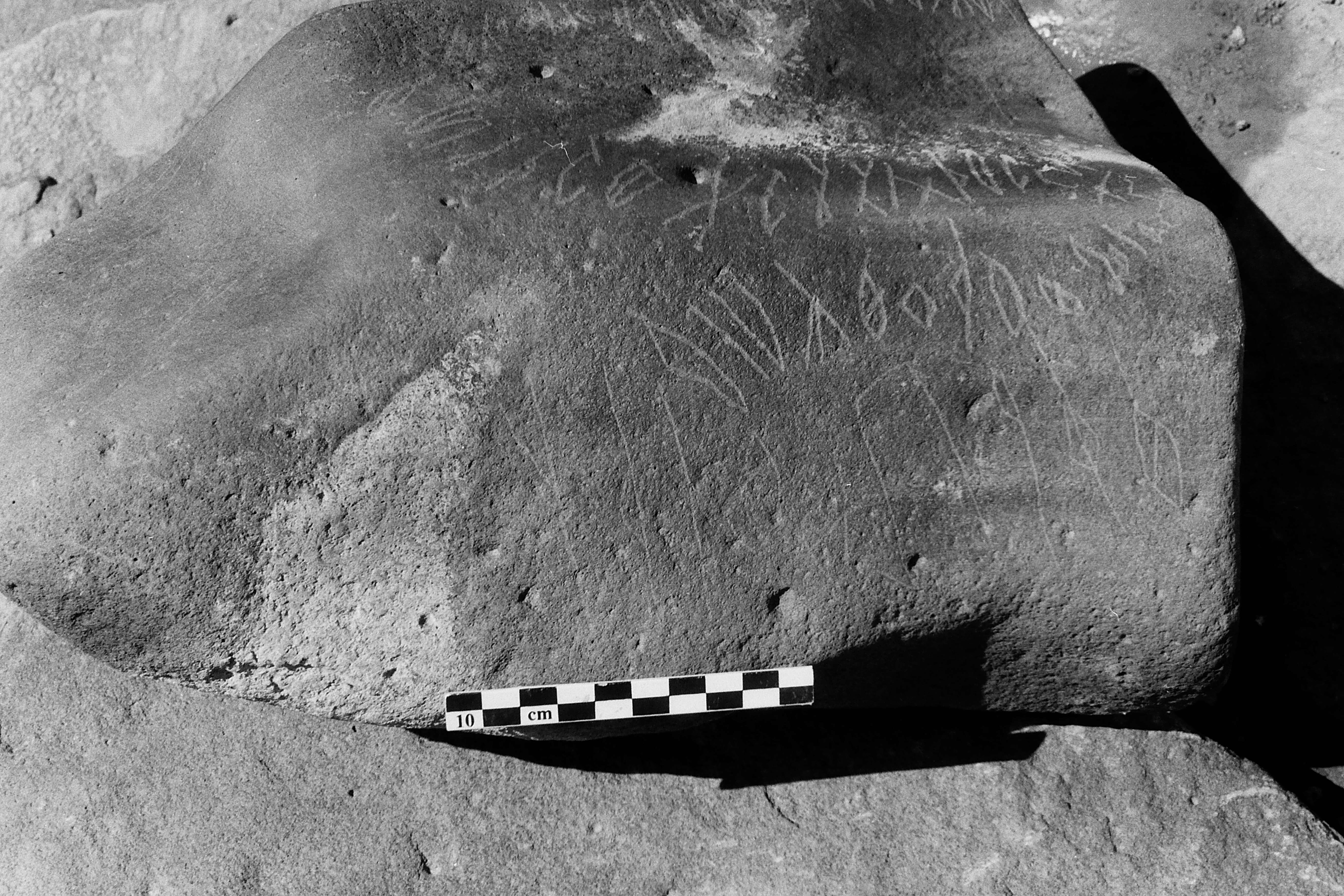 inscription of siglum Is.Mu 290.1