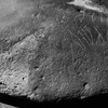 inscription of siglum Is.Mu 290.1