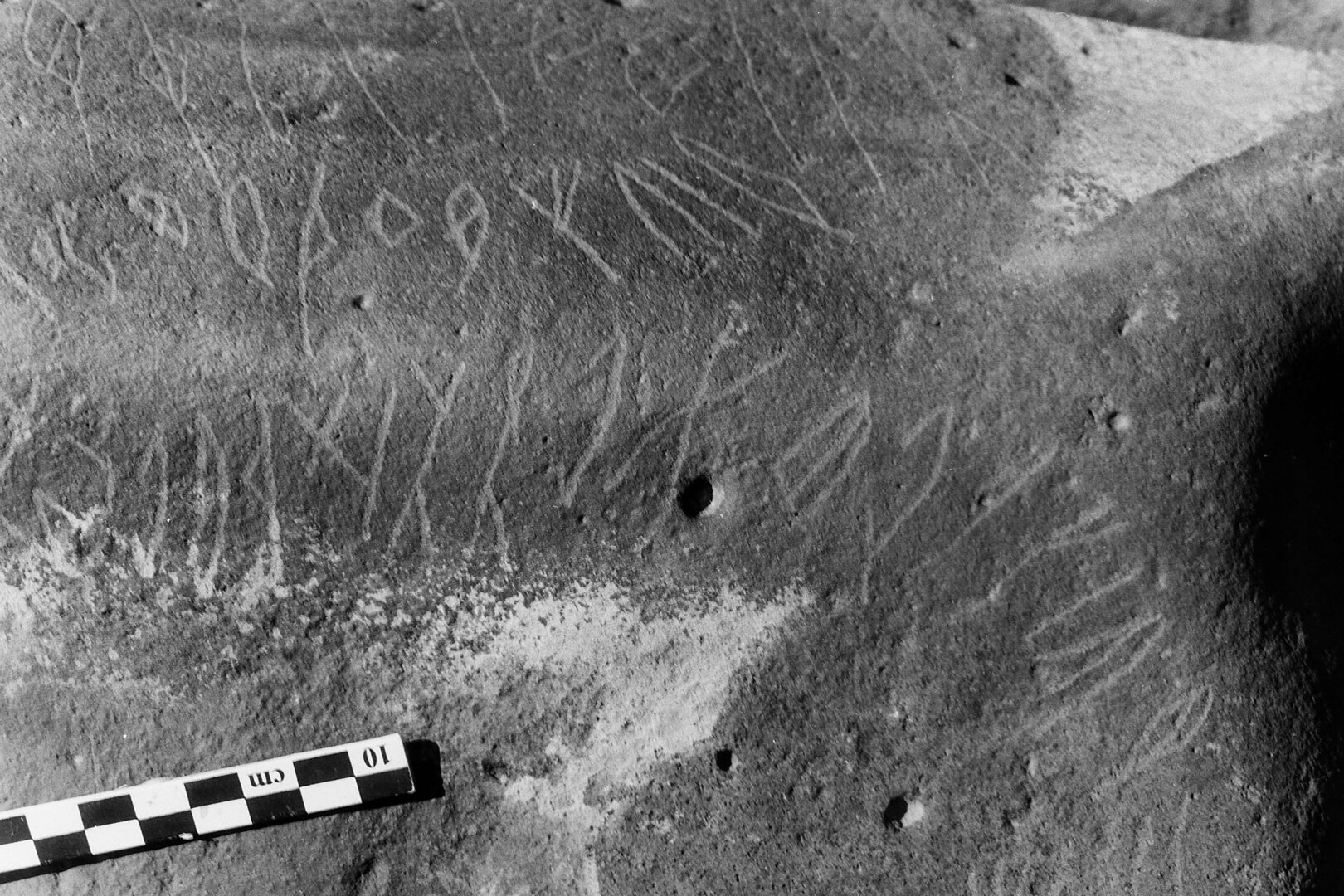 inscription of siglum Is.Mu 290