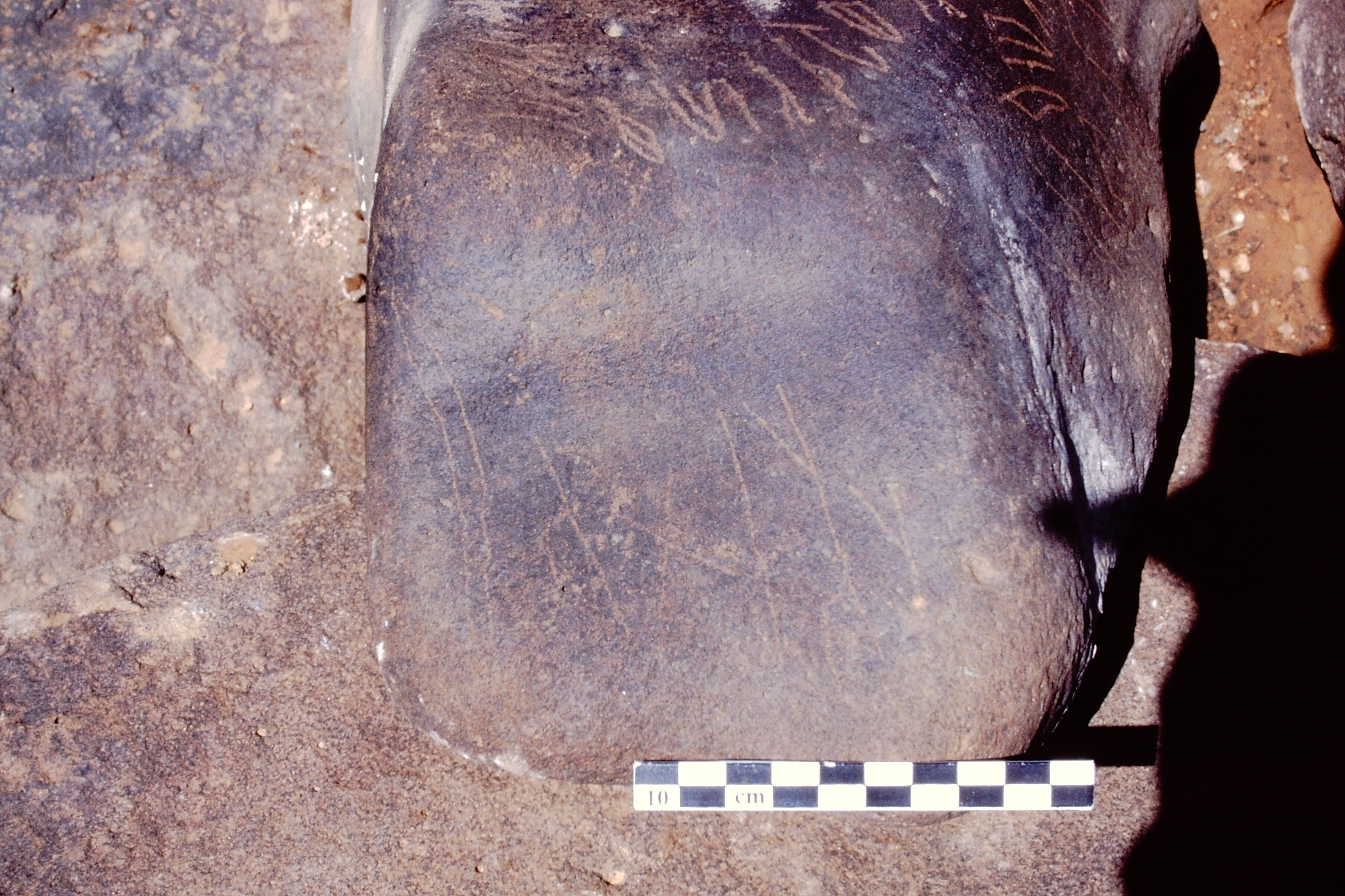 inscription of siglum Is.Mu 290