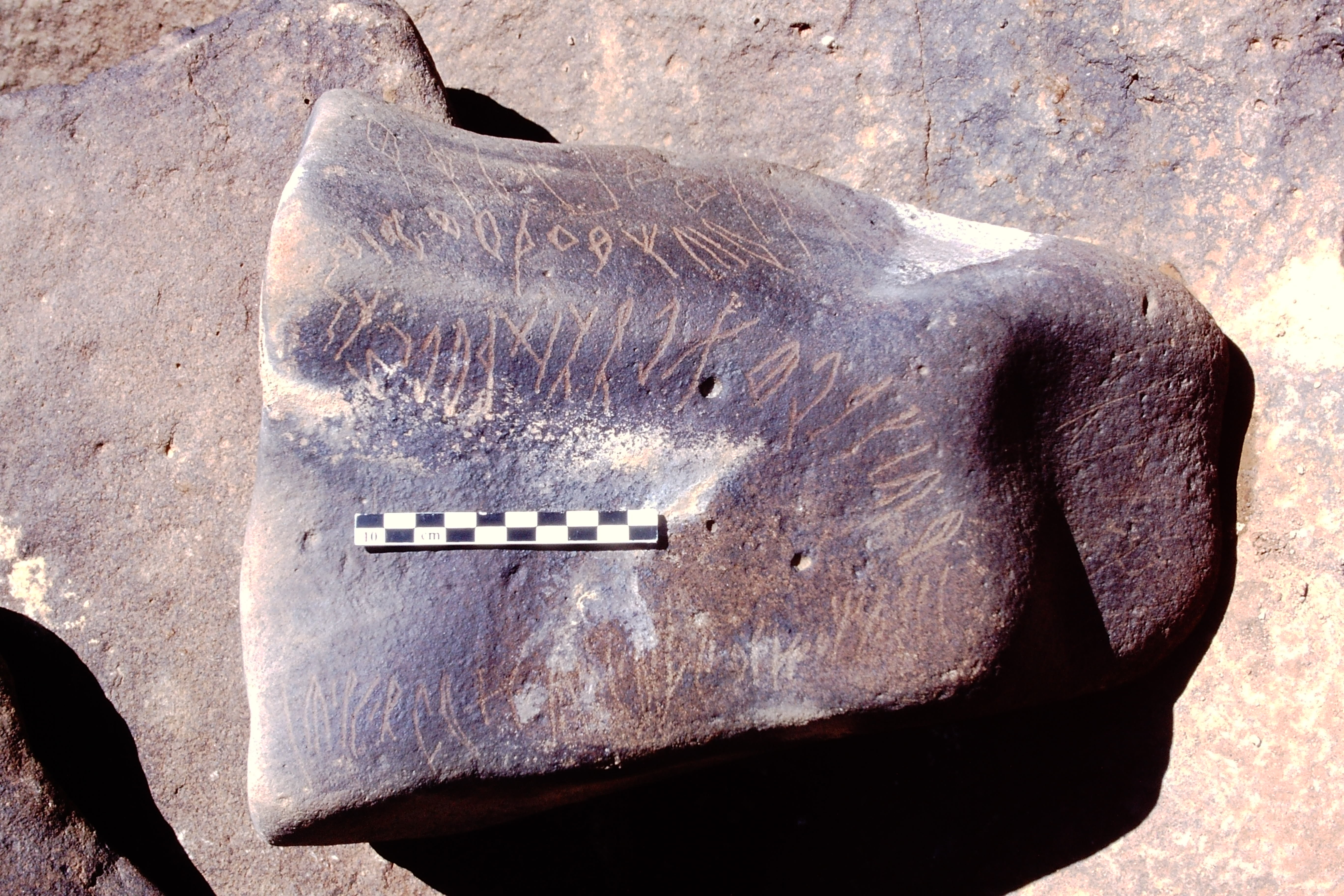 inscription of siglum Is.Mu 290