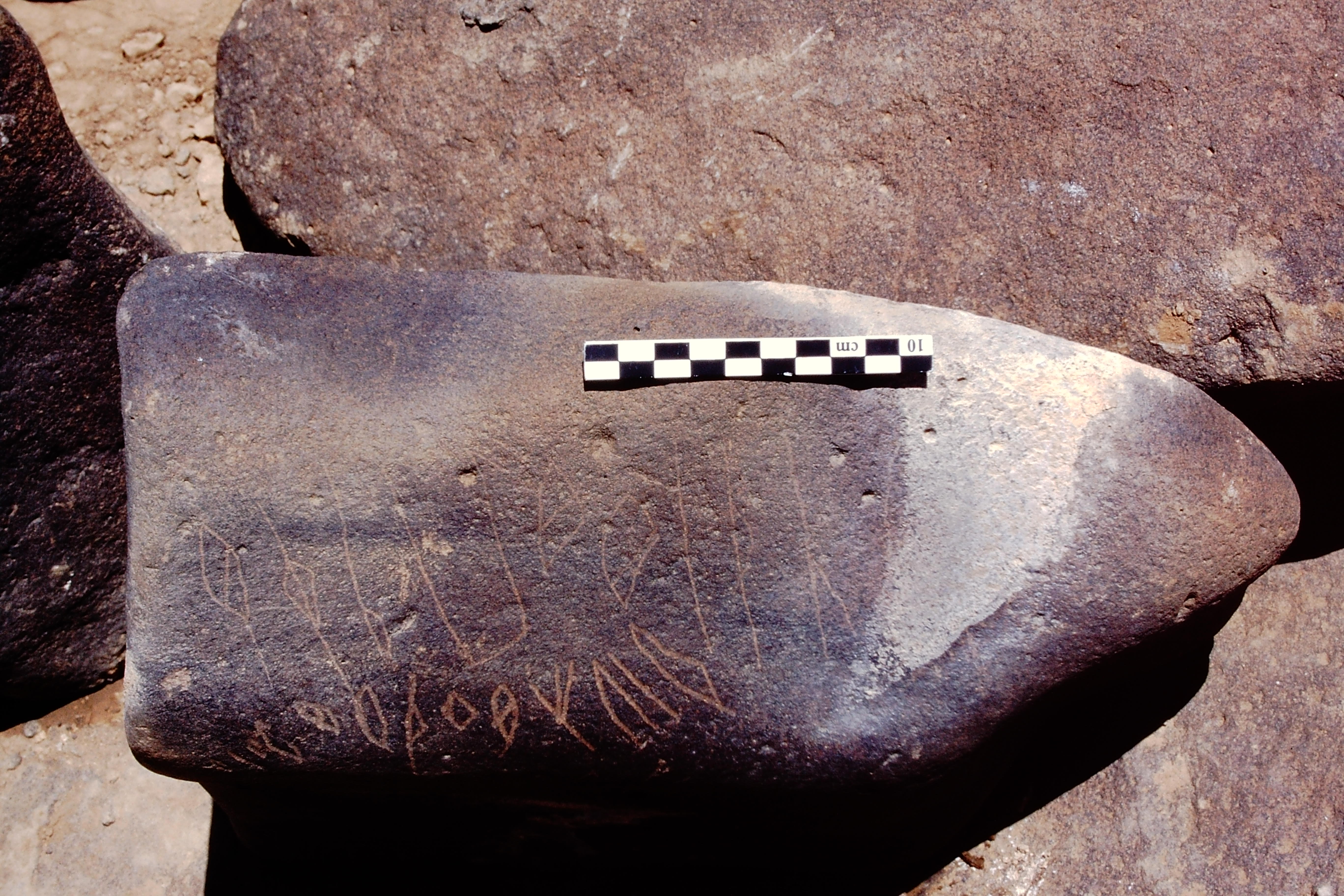 inscription of siglum Is.Mu 290