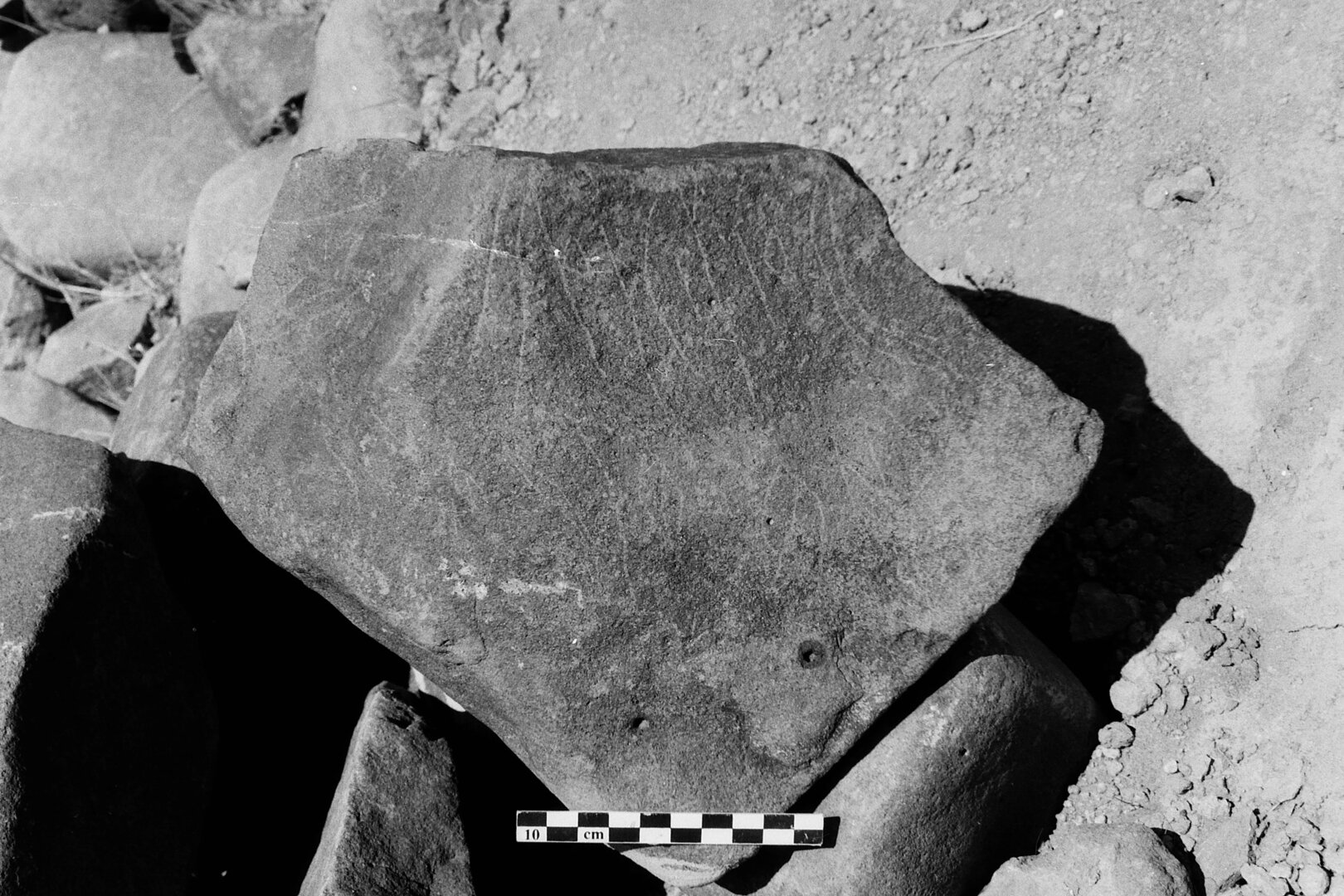 inscription of siglum Is.Mu 292