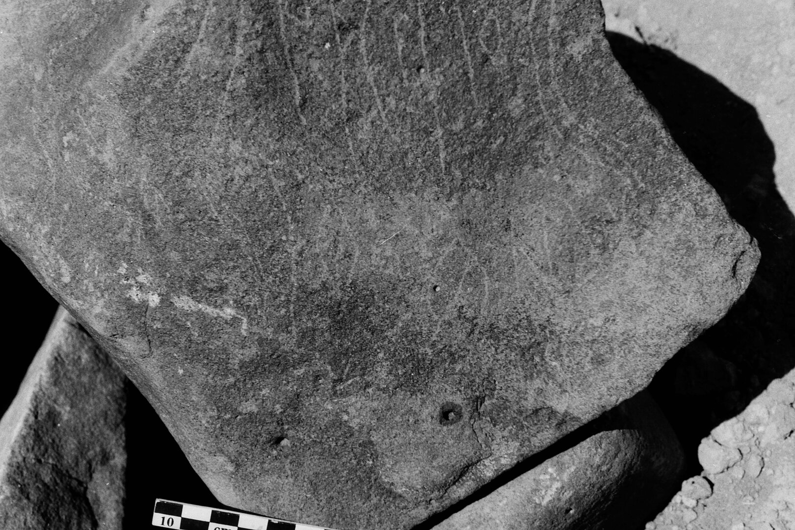 inscription of siglum Is.Mu 292