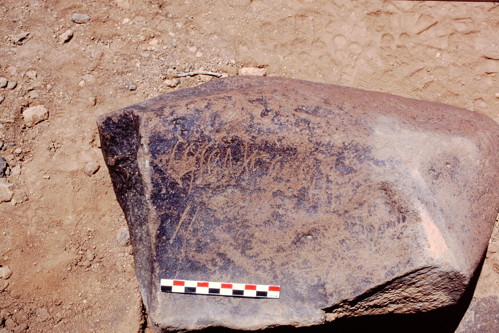 inscription of siglum Is.Mu 293