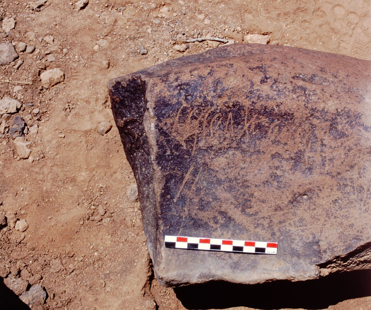 inscription of siglum Is.Mu 293