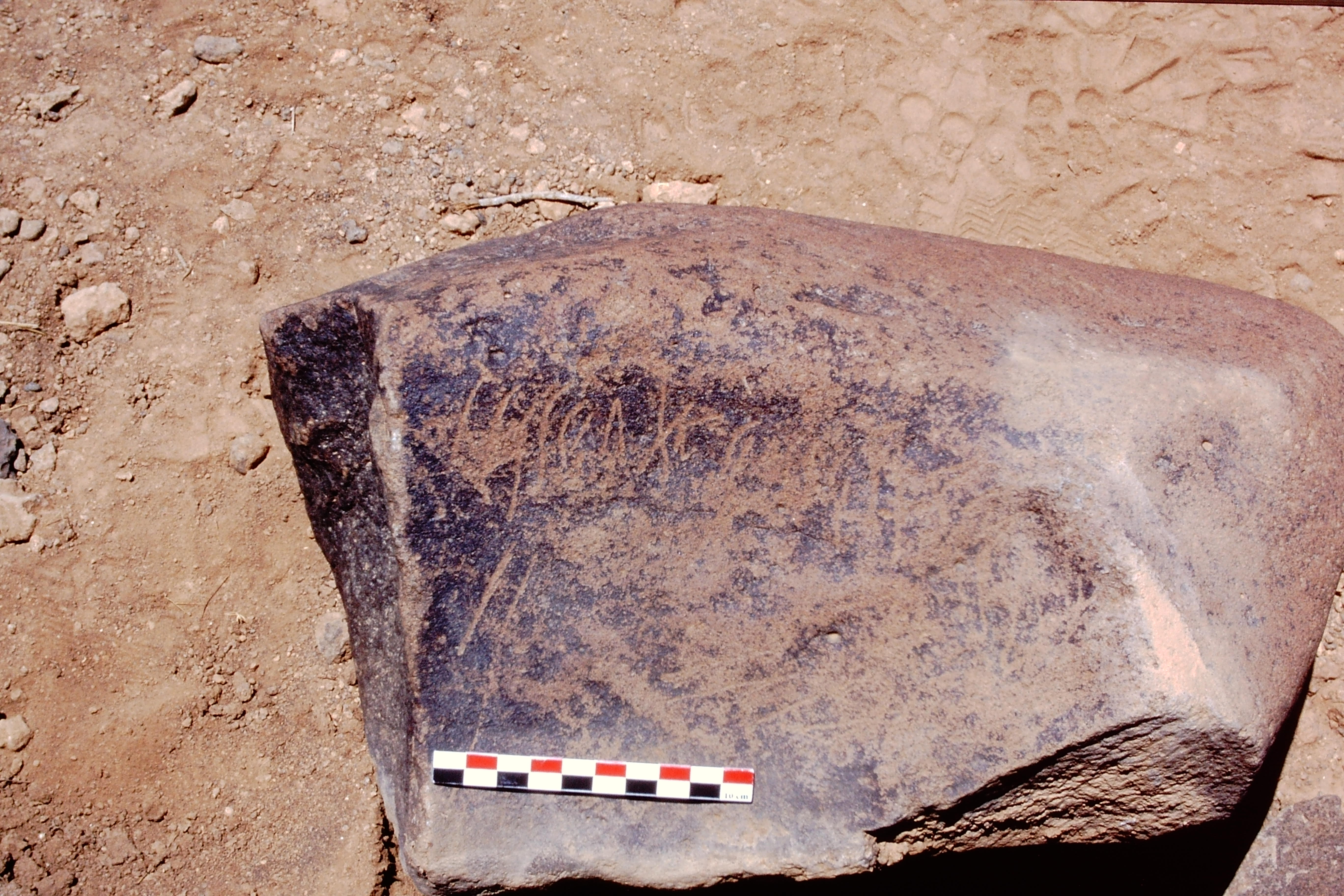 inscription of siglum Is.Mu 293