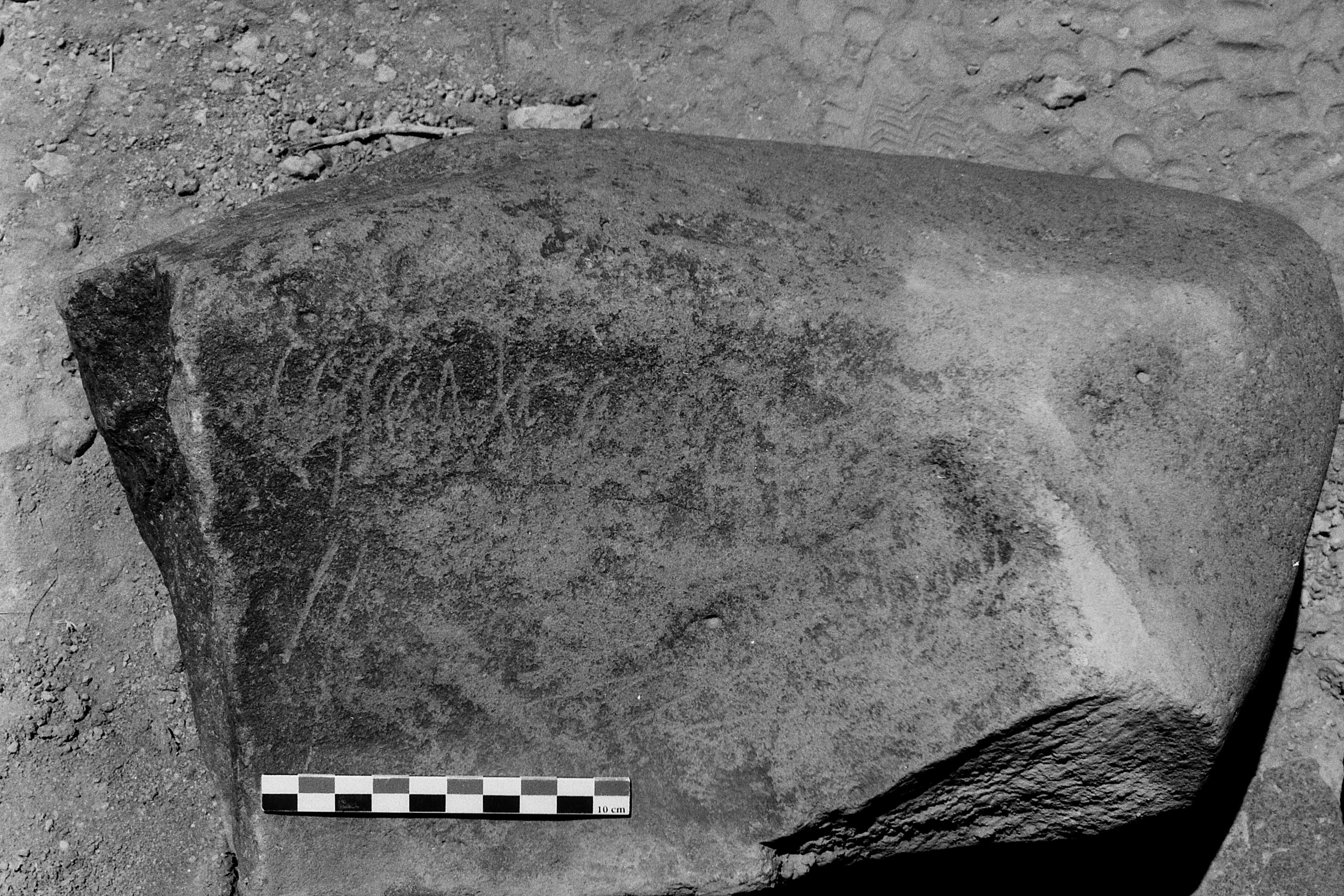 inscription of siglum Is.Mu 293