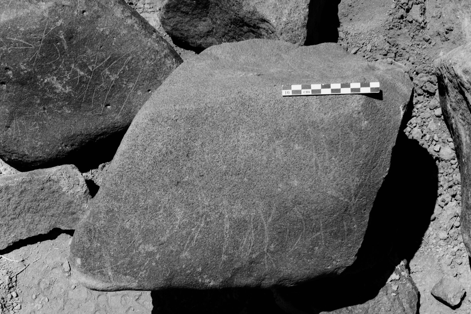 inscription of siglum Is.Mu 294.2