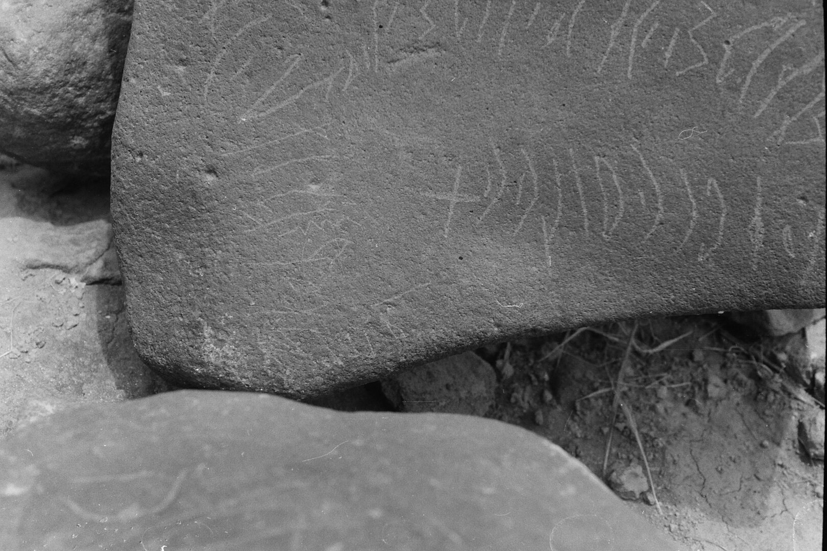 inscription of siglum Is.Mu 297