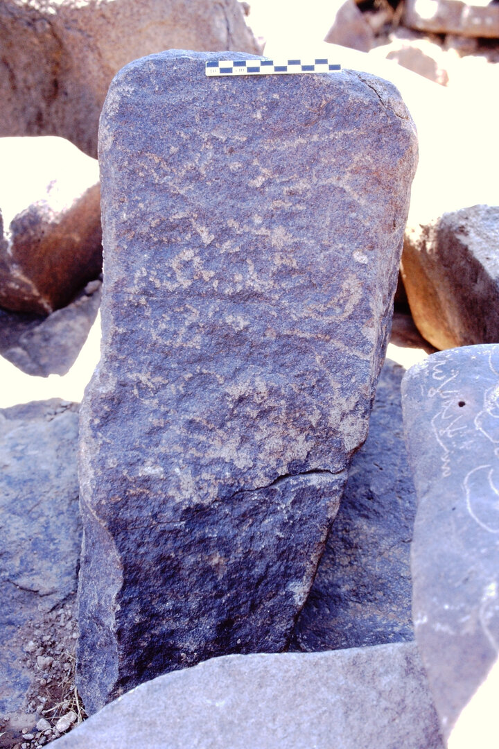 inscription of siglum Is.Mu 300.1