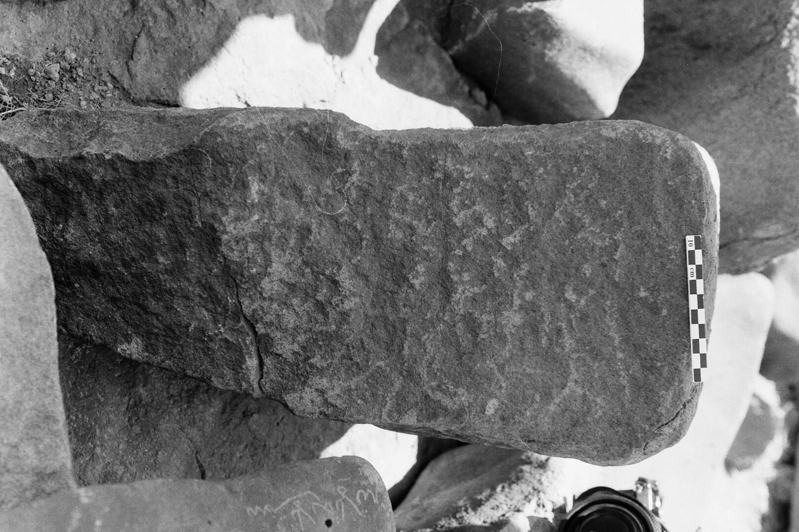 inscription of siglum Is.Mu 300.1