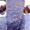 inscription of siglum Is.Mu 300.1