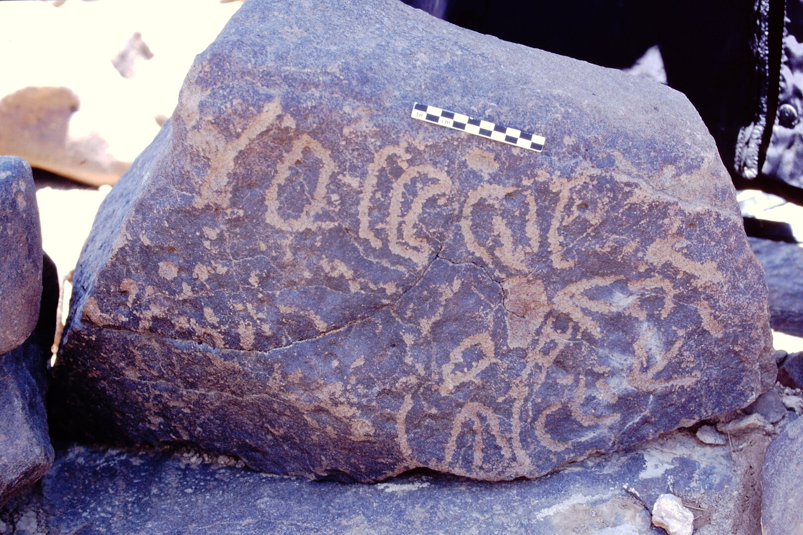 inscription of siglum Is.Mu 300