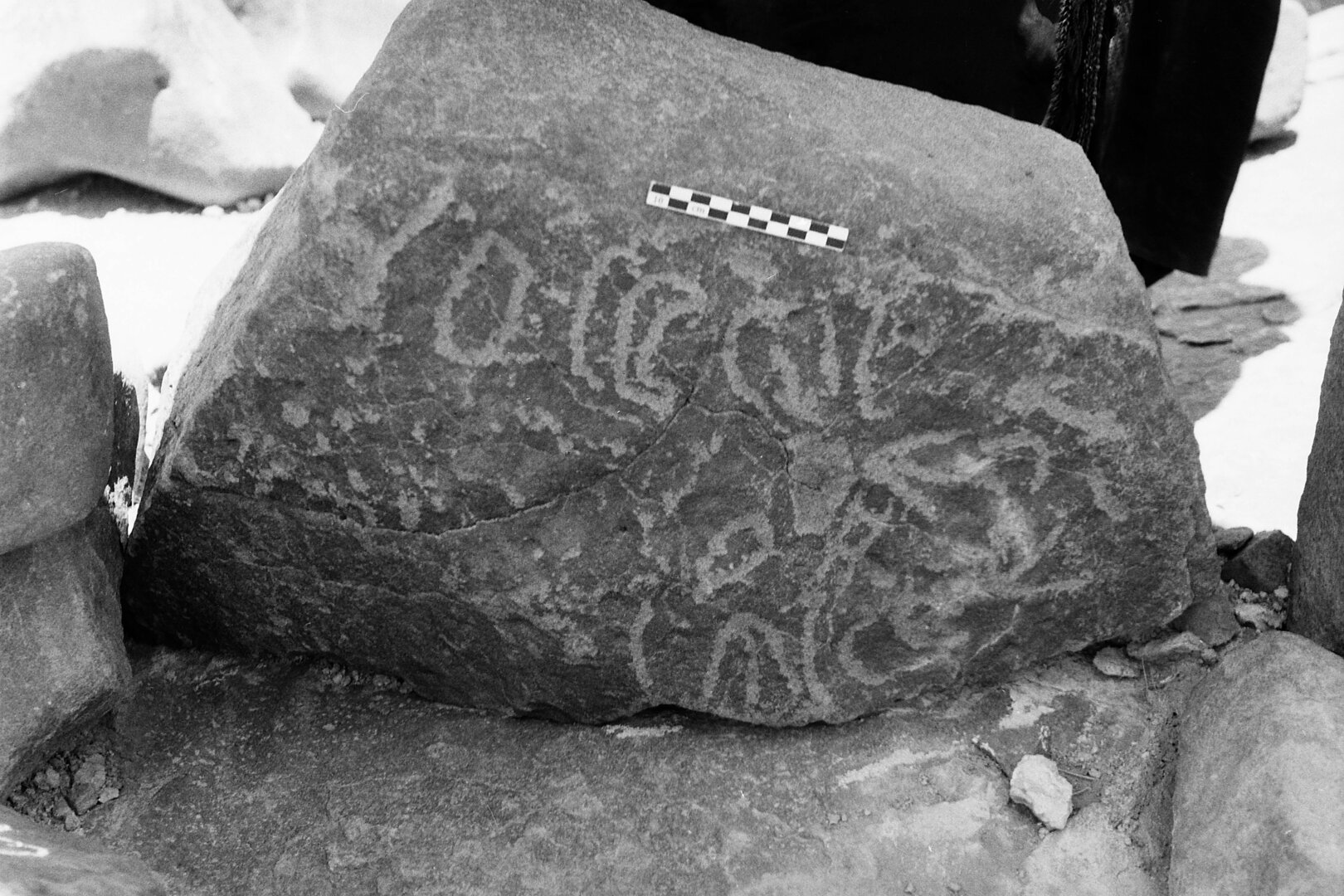 inscription of siglum Is.Mu 300