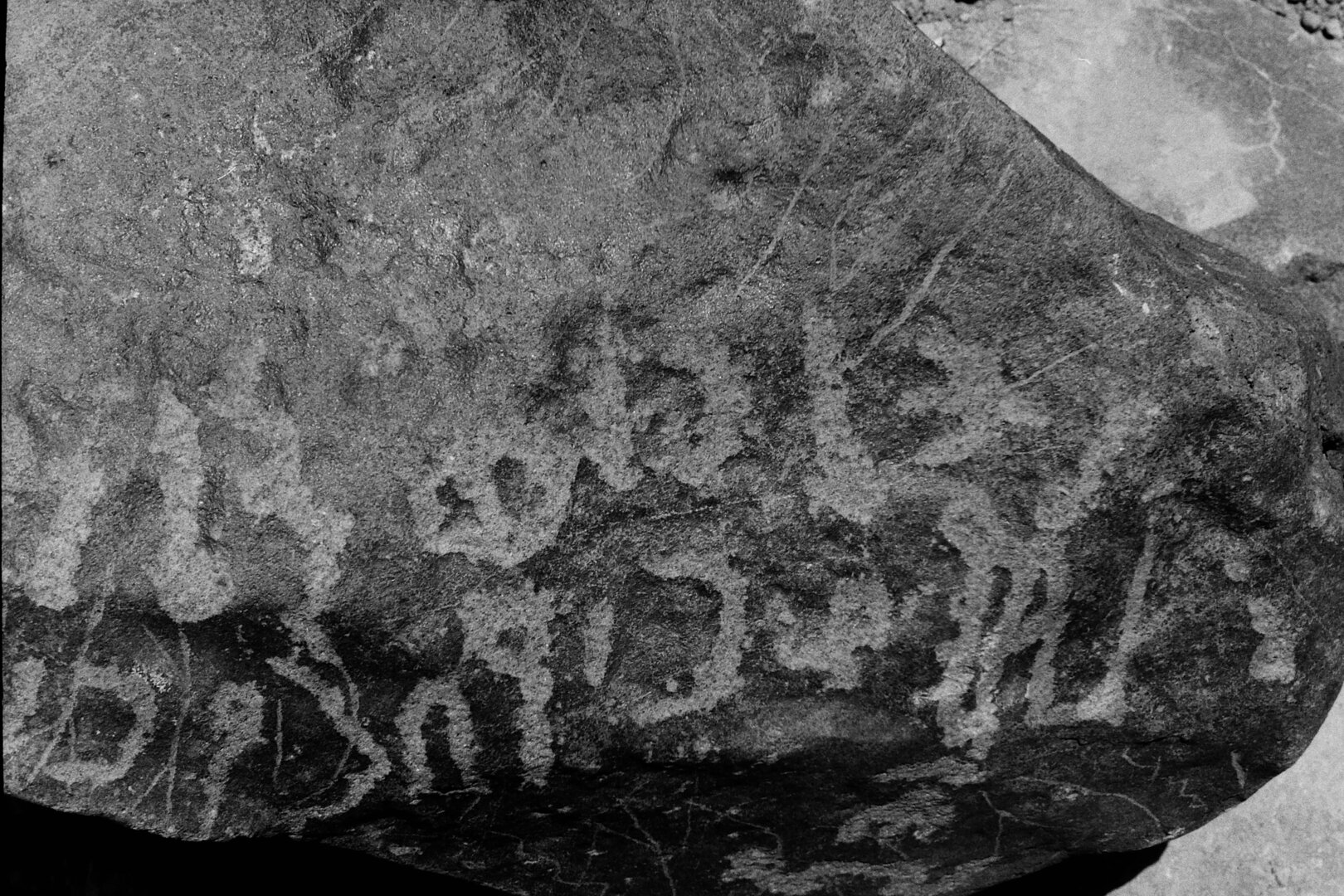 inscription of siglum Is.Mu 305