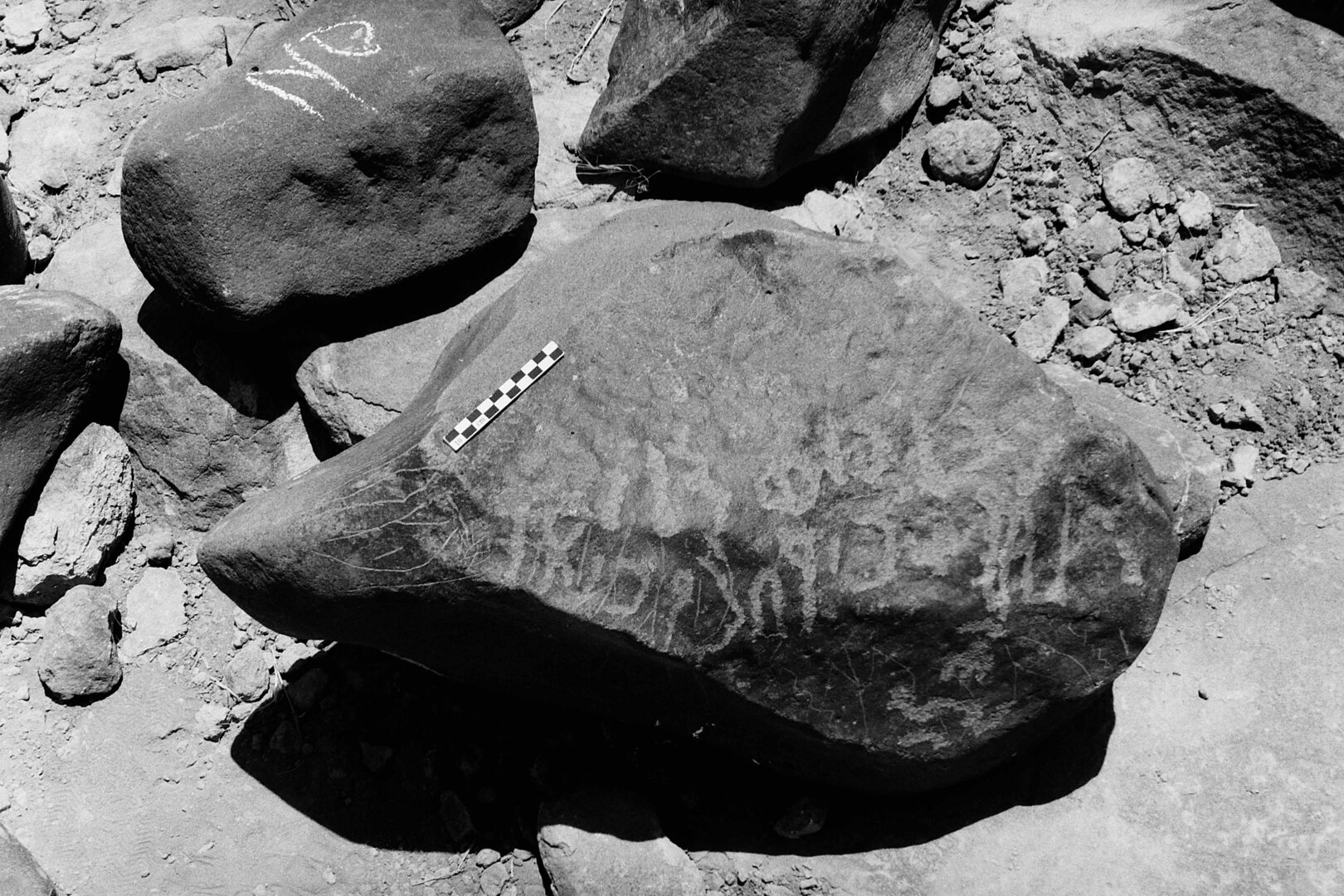 inscription of siglum Is.Mu 305