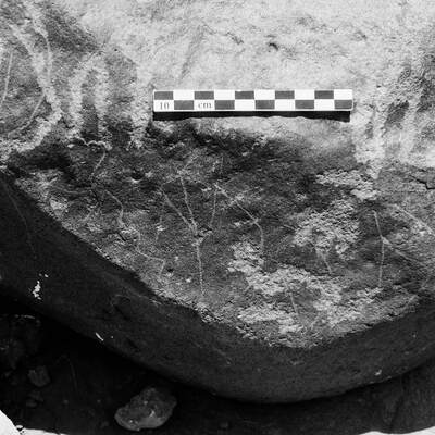 inscription of siglum Is.Mu 308