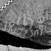 inscription of siglum Is.Mu 309