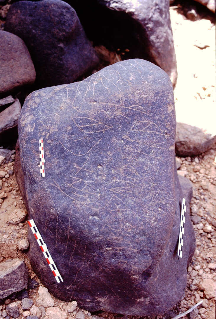 inscription of siglum Is.Mu 31
