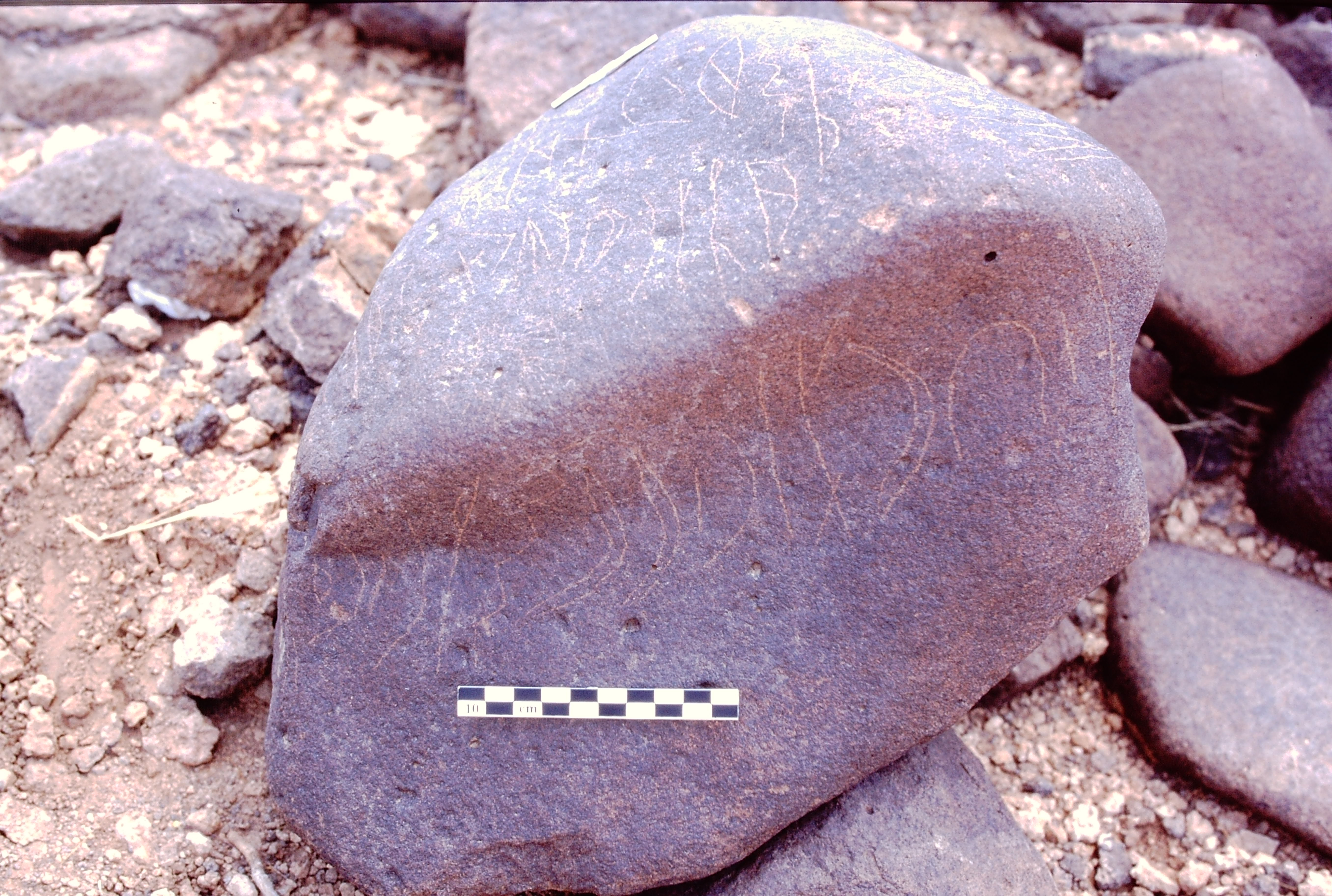 inscription of siglum Is.Mu 31
