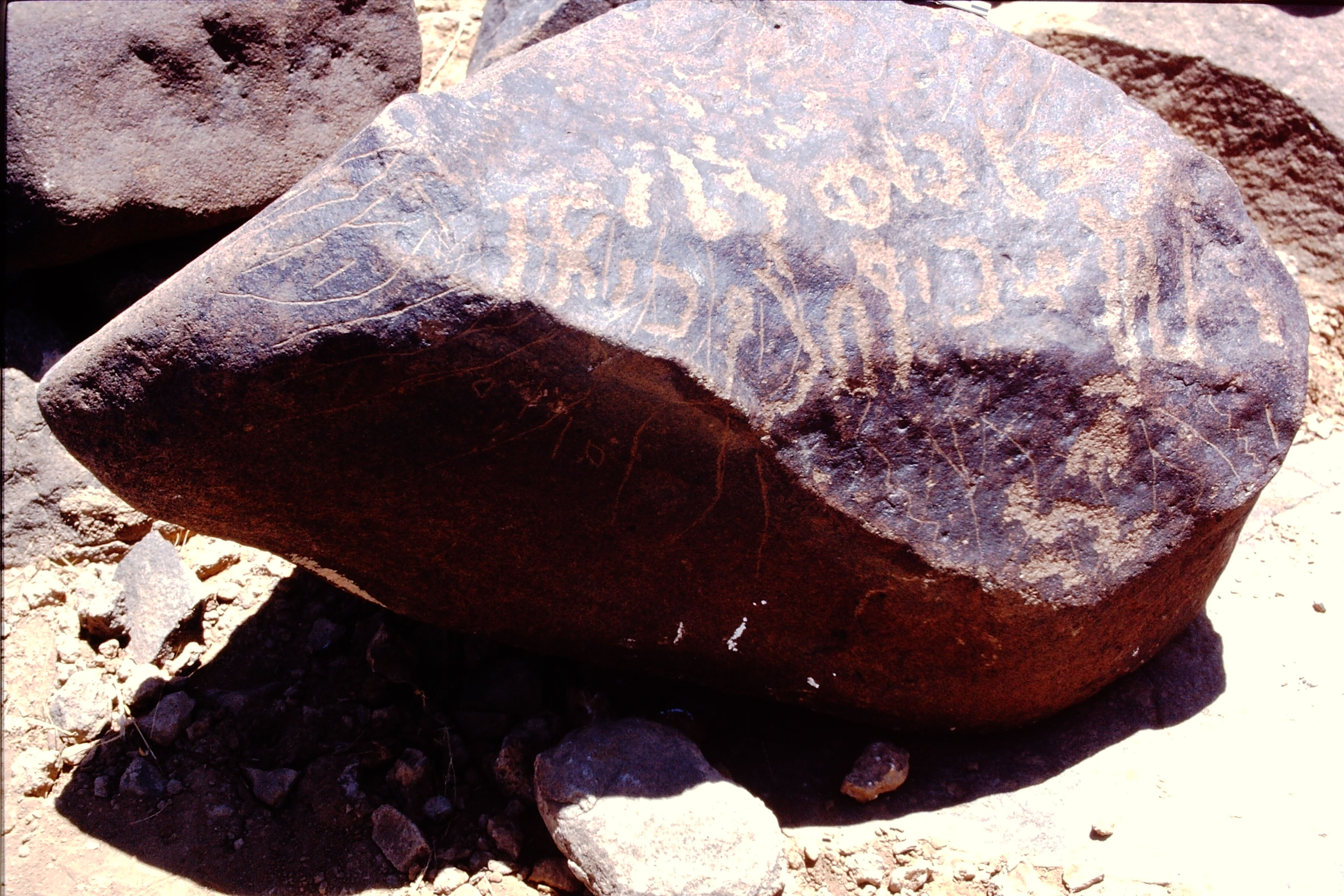 inscription of siglum Is.Mu 310