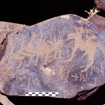 inscription of siglum Is.Mu 312
