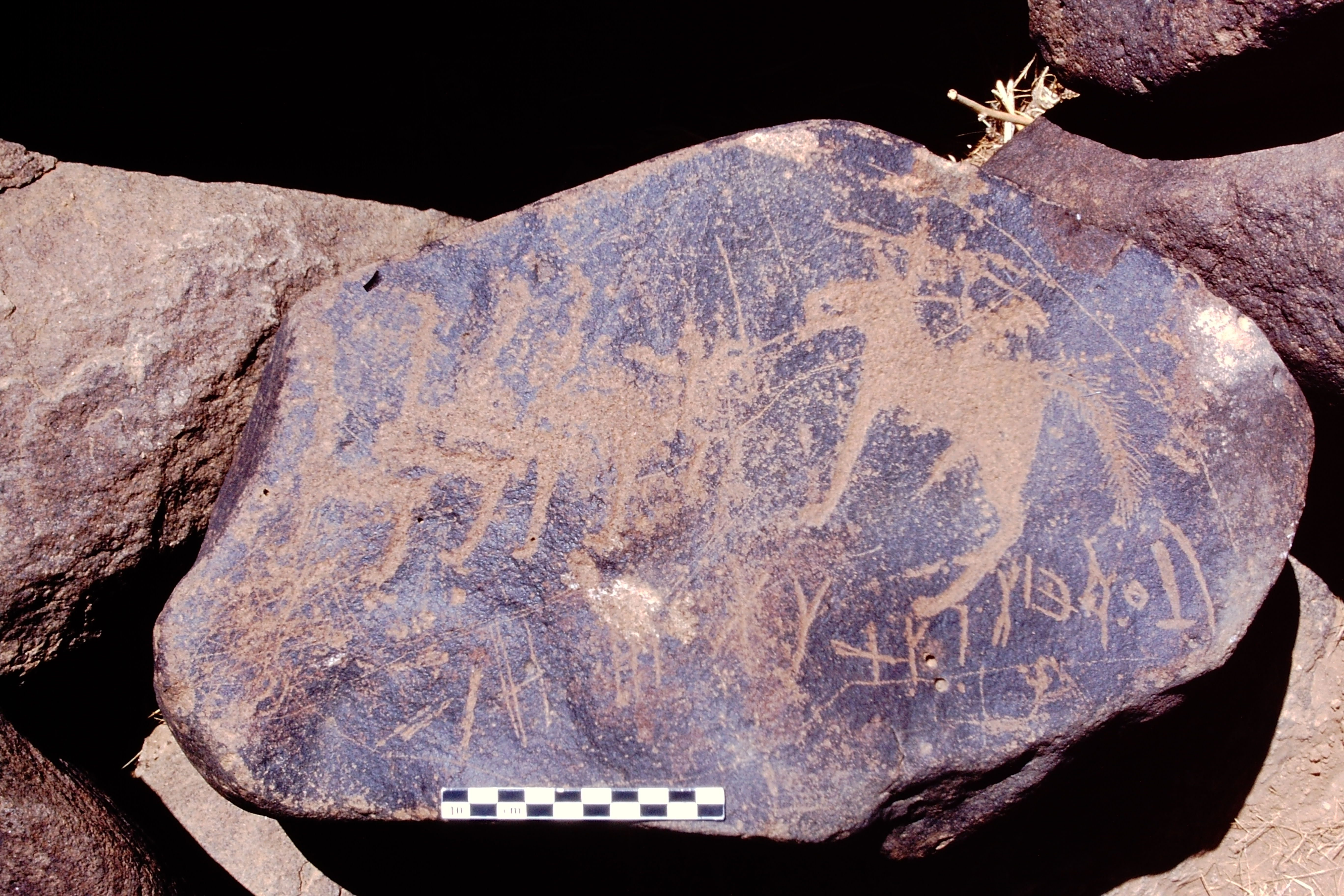 inscription of siglum Is.Mu 312
