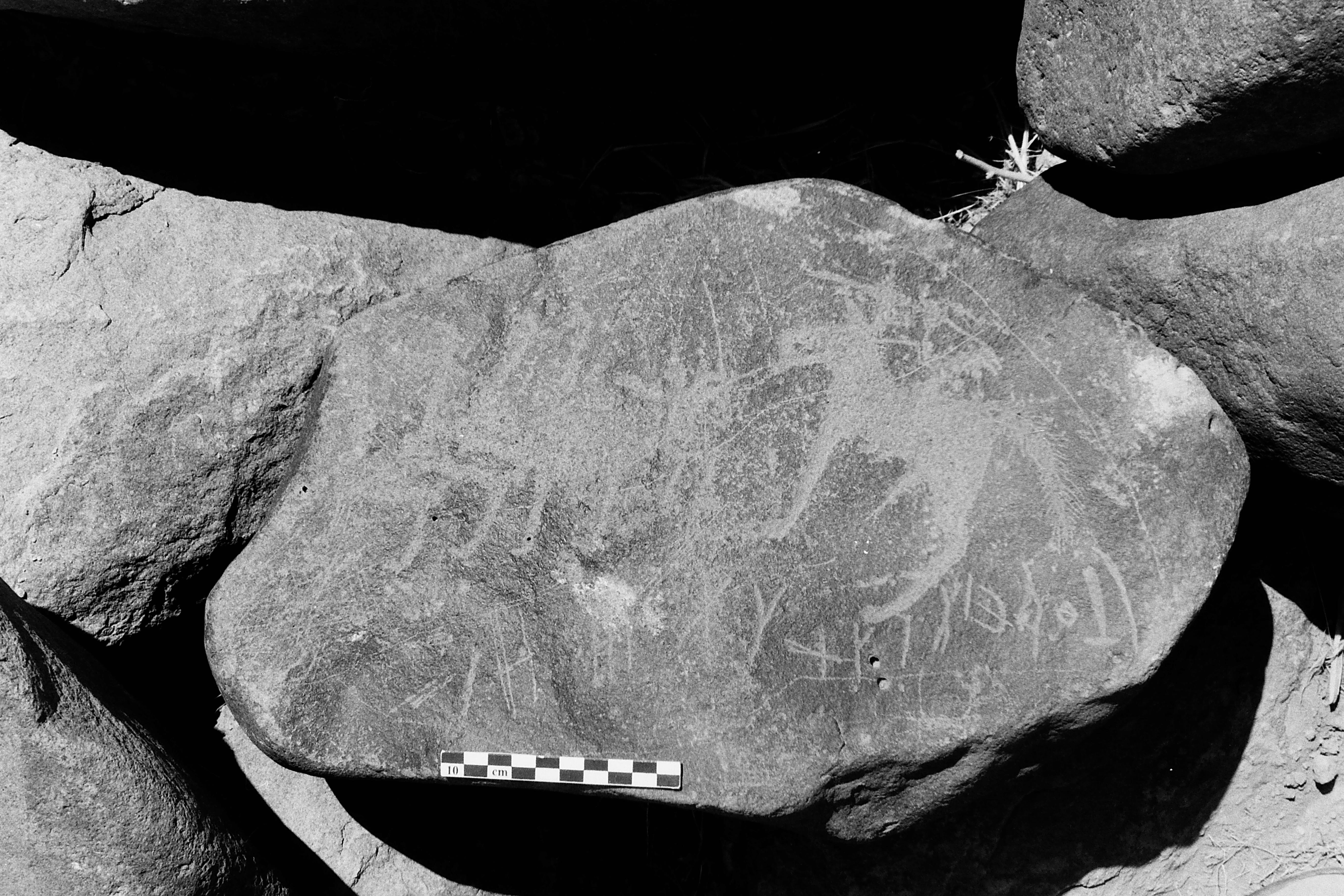 inscription of siglum Is.Mu 312