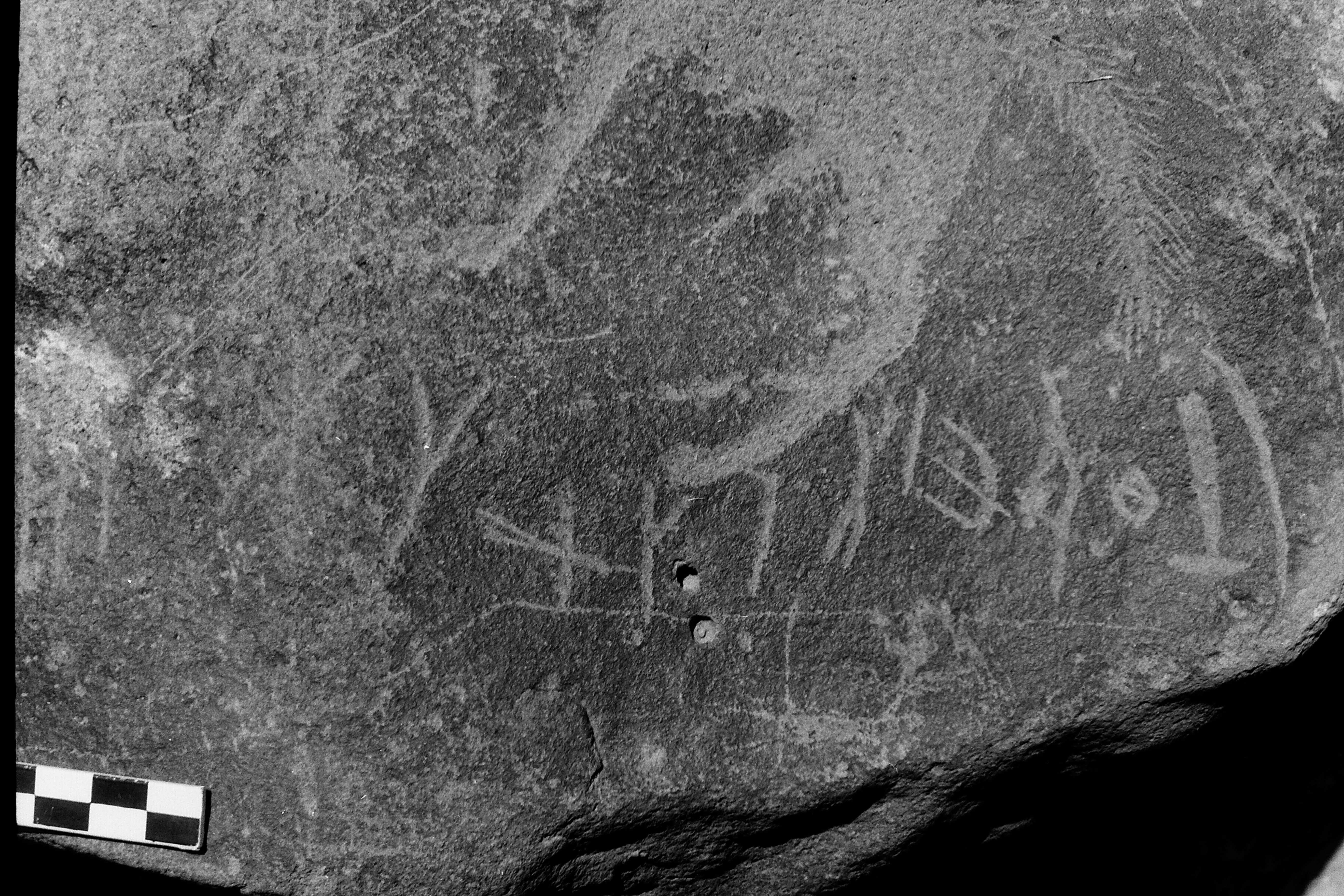 inscription of siglum Is.Mu 312