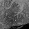 inscription of siglum Is.Mu 312
