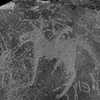inscription of siglum Is.Mu 312