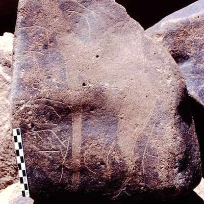 inscription of siglum Is.Mu 313