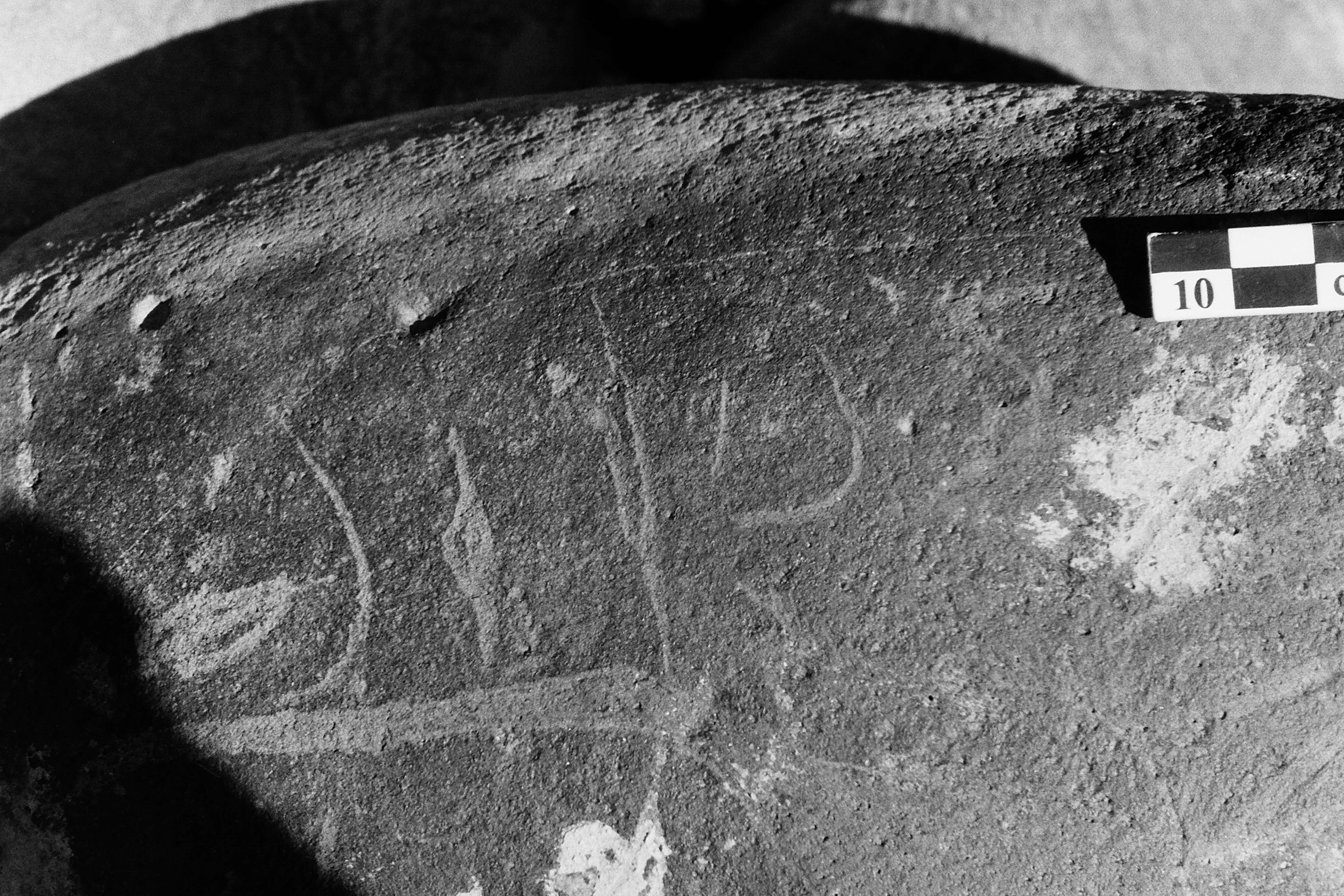 inscription of siglum Is.Mu 314