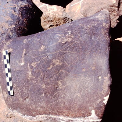 inscription of siglum Is.Mu 317