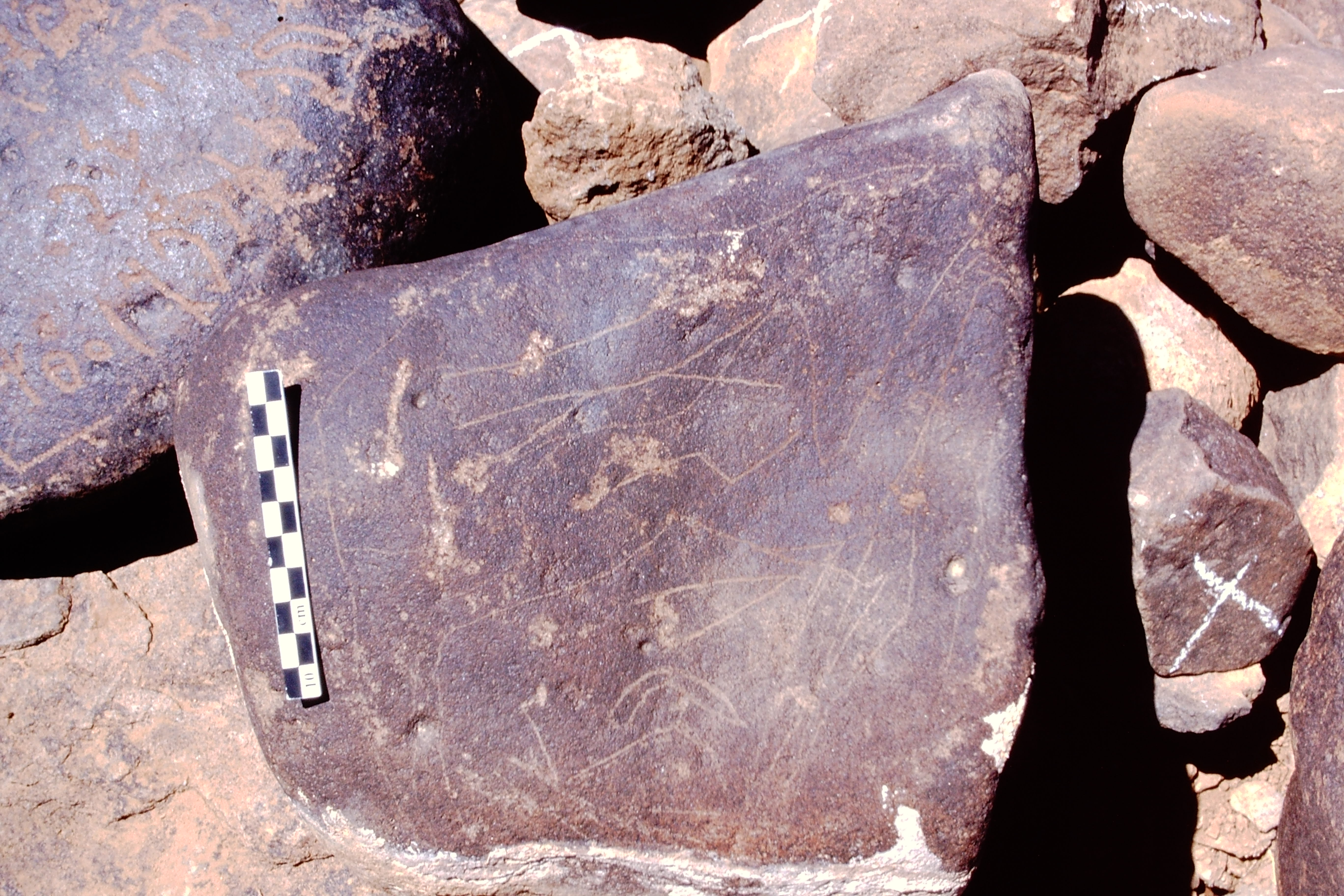 inscription of siglum Is.Mu 317