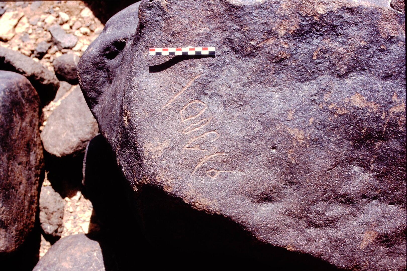 inscription of siglum Is.Mu 32