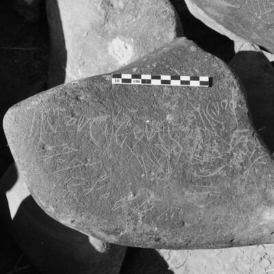 inscription of siglum Is.Mu 320.1