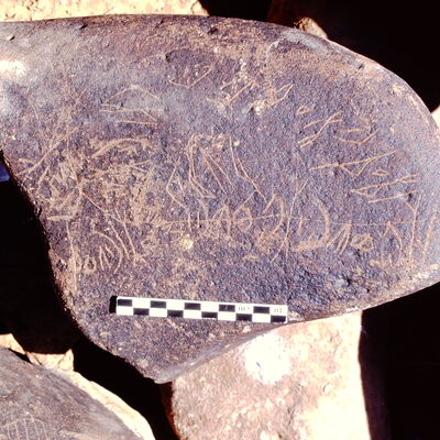 inscription of siglum Is.Mu 320