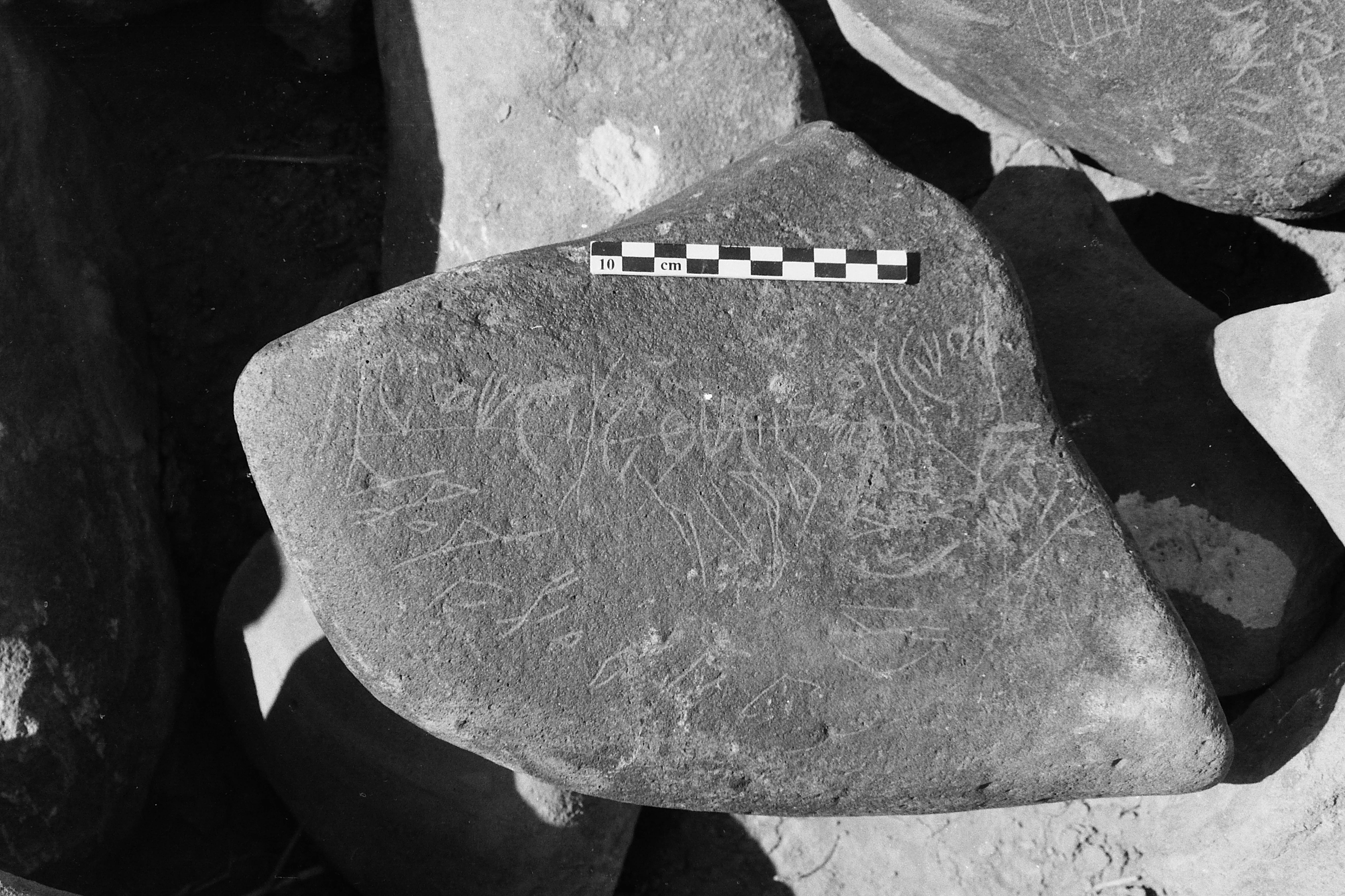 inscription of siglum Is.Mu 320