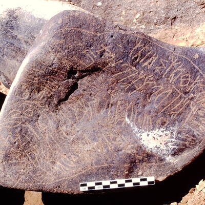 inscription of siglum Is.Mu 321