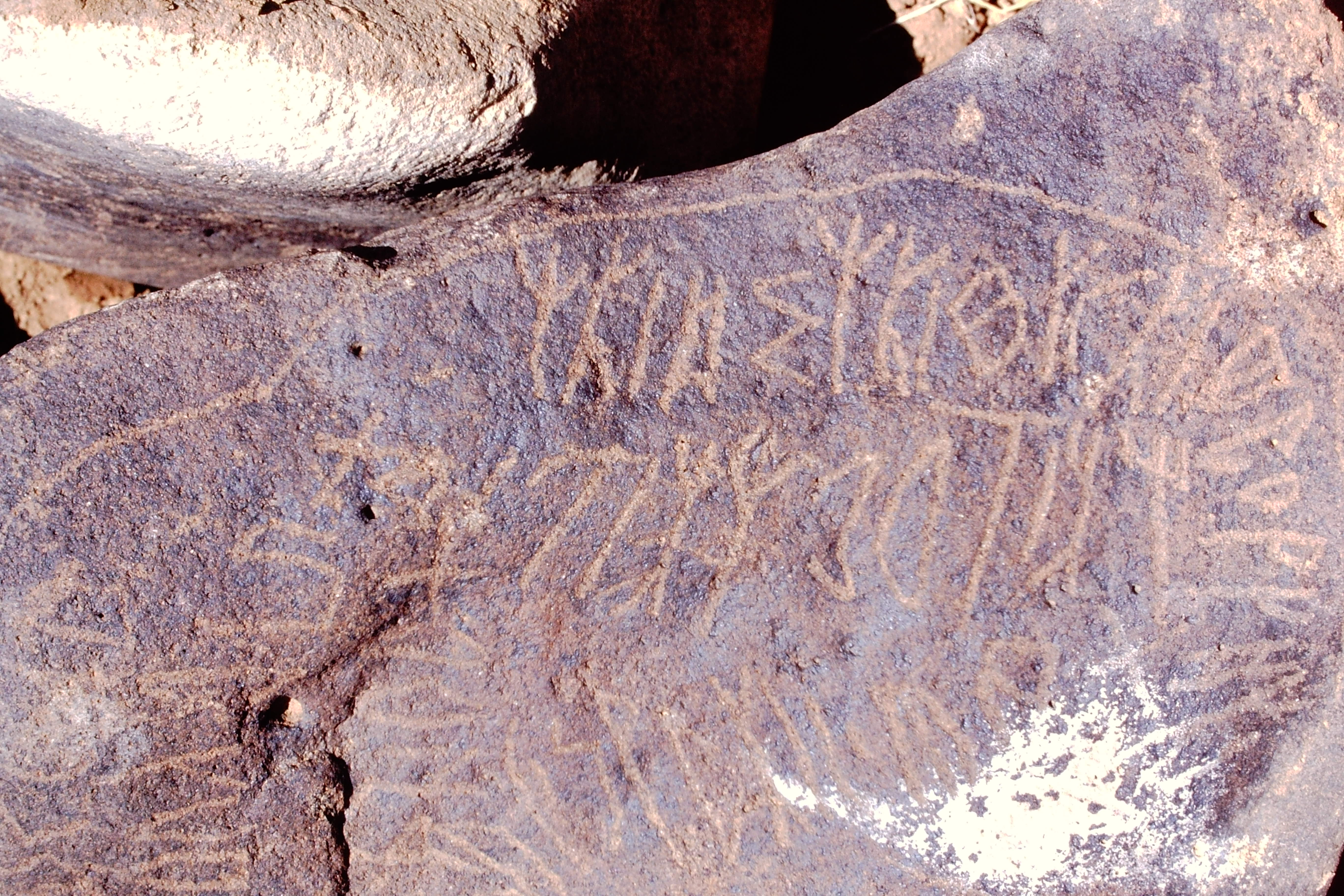 inscription of siglum Is.Mu 321