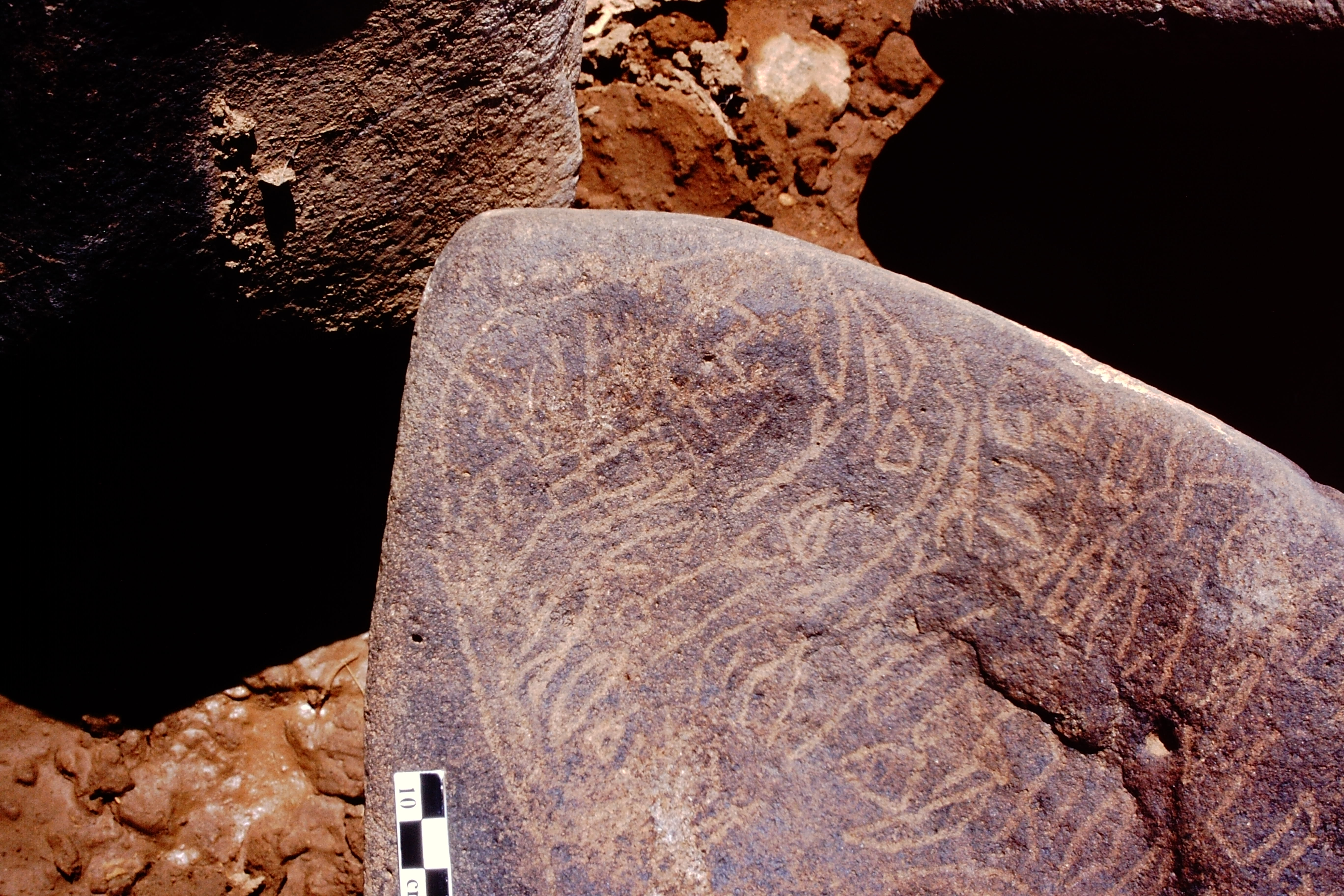 inscription of siglum Is.Mu 321