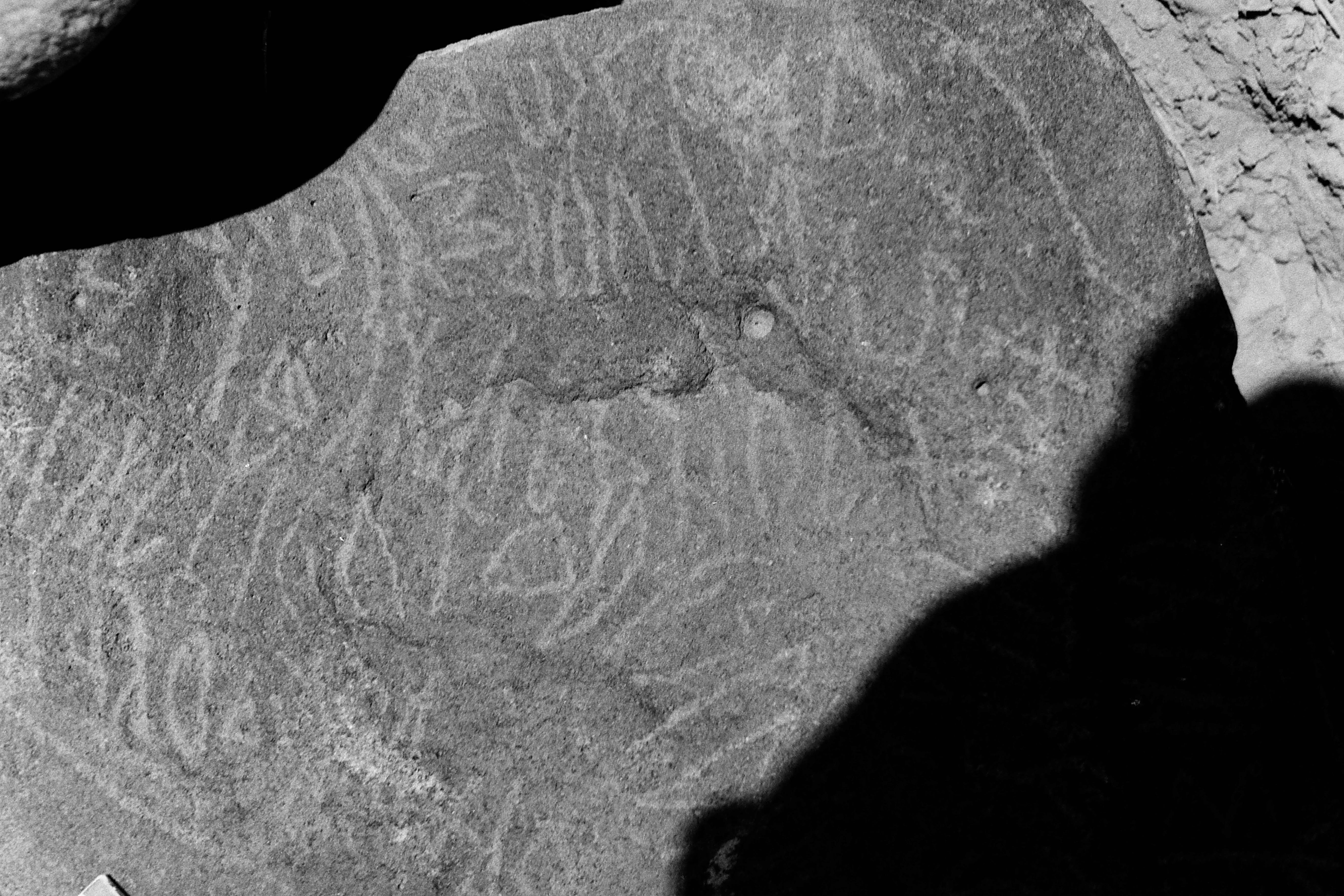 inscription of siglum Is.Mu 321