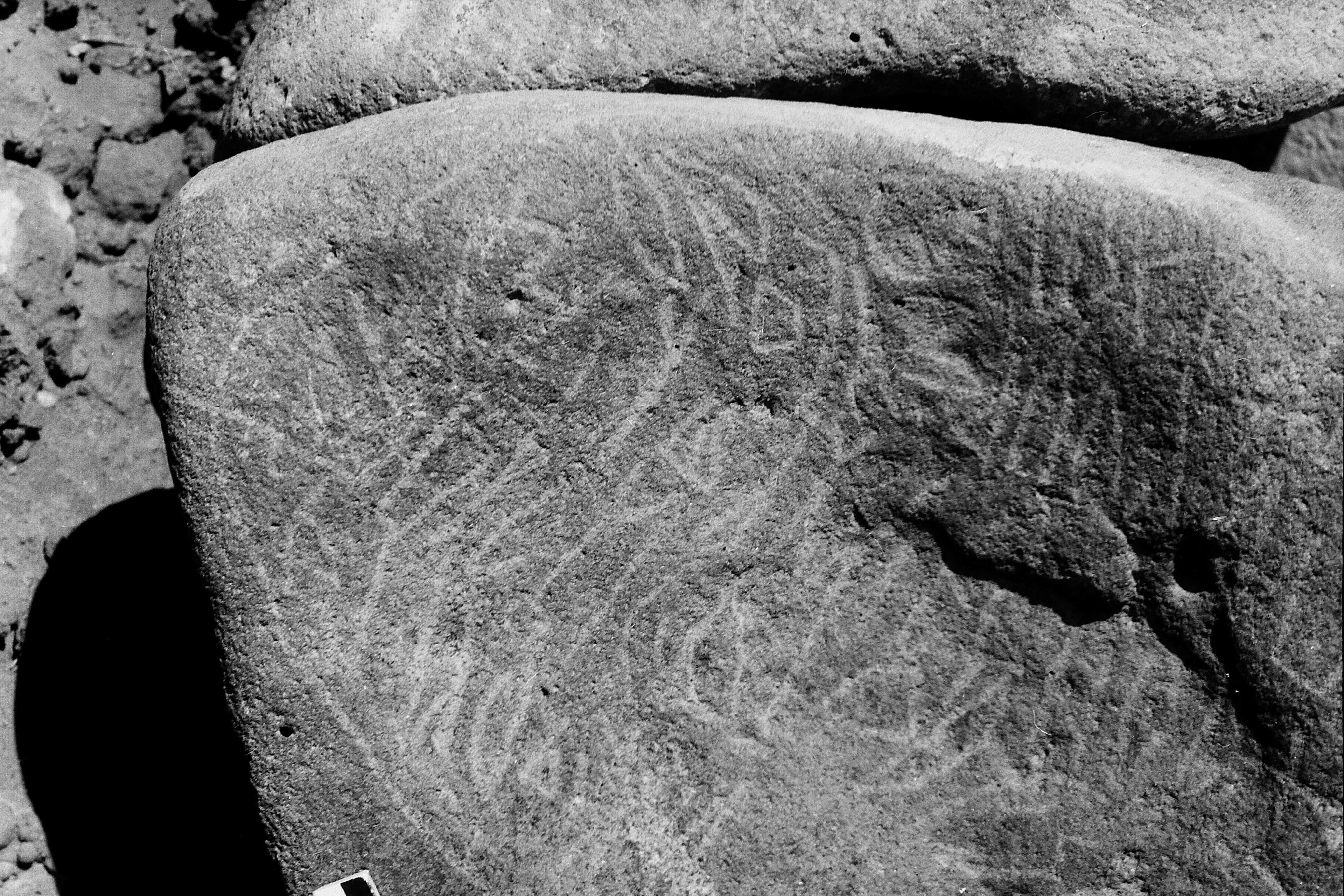 inscription of siglum Is.Mu 321
