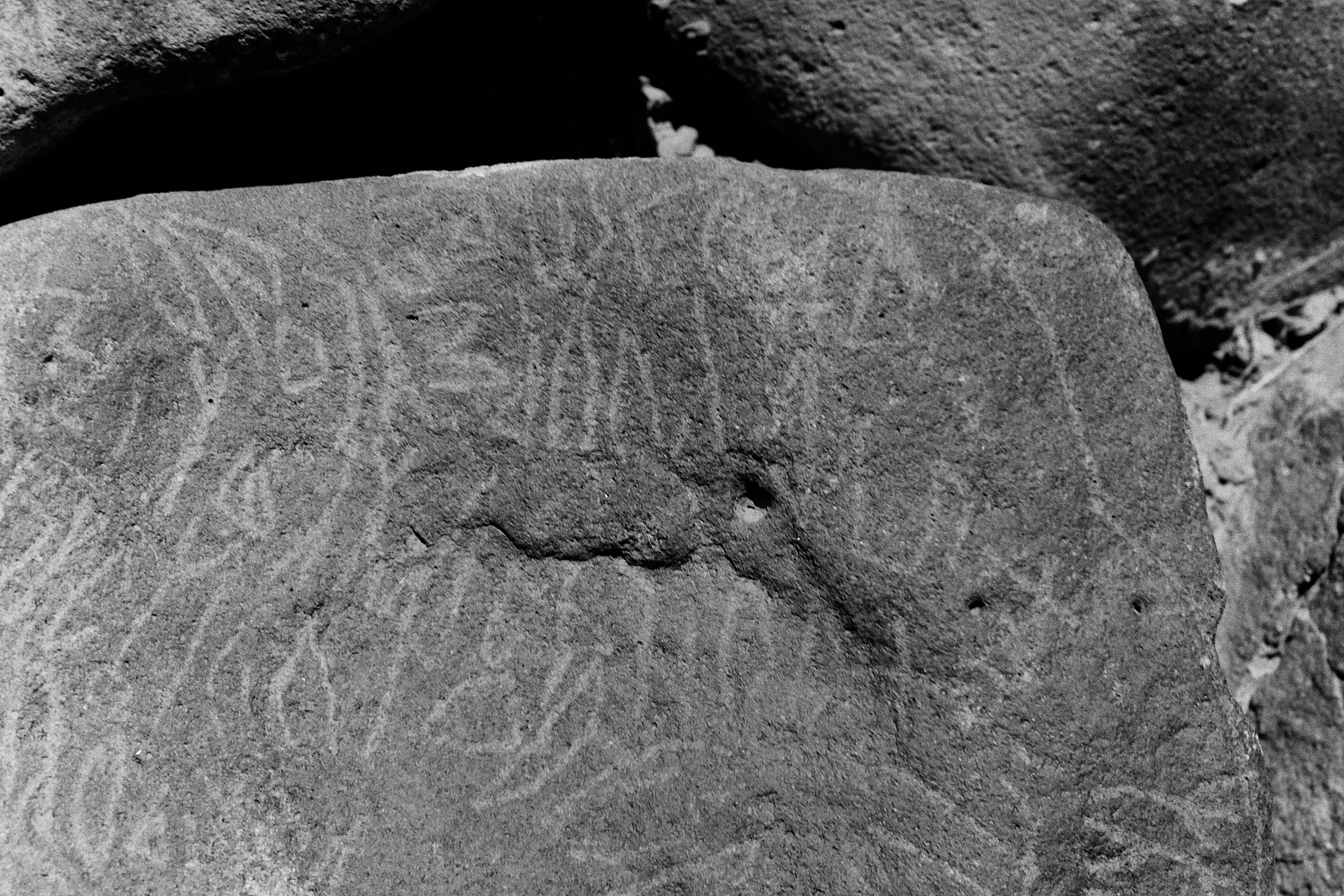 inscription of siglum Is.Mu 321